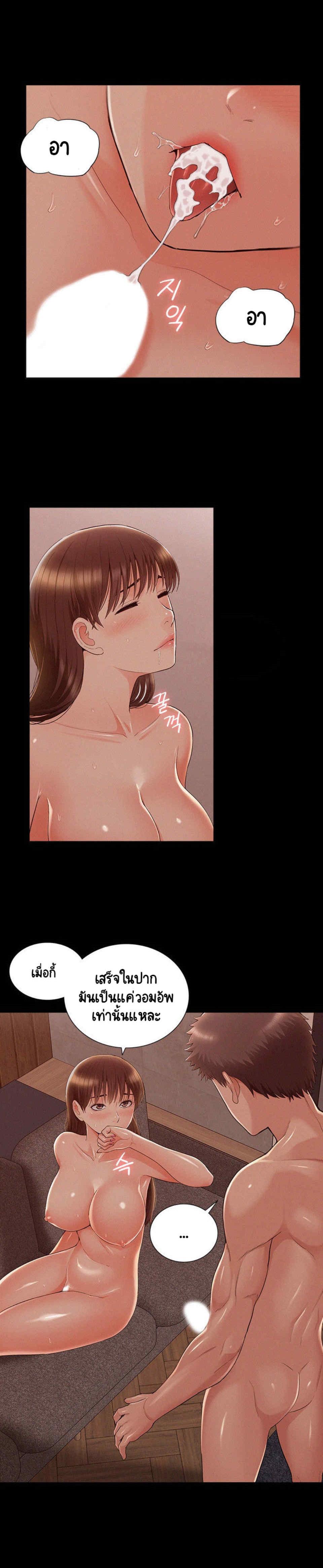 Doujin-Lc- อ่าน โดจิน มังฮวา เกาหลี ญี่ปุ่น จีน แปลไทย โอเรียนทัล คลินิก มิราเคิลส์ ตอนที่ 1 2 3 4 5 6 7 8 9 10 11 12 13 14 ฟรี ไม่มีโฆษณา อ่าน โดจิน Manhwa เกาหลี ญี่ปุ่น จีน เรามีครบ คัดมาให้เน้นๆ โดจิน 18+ รับประกันความฟินโดย  Doujin Lc