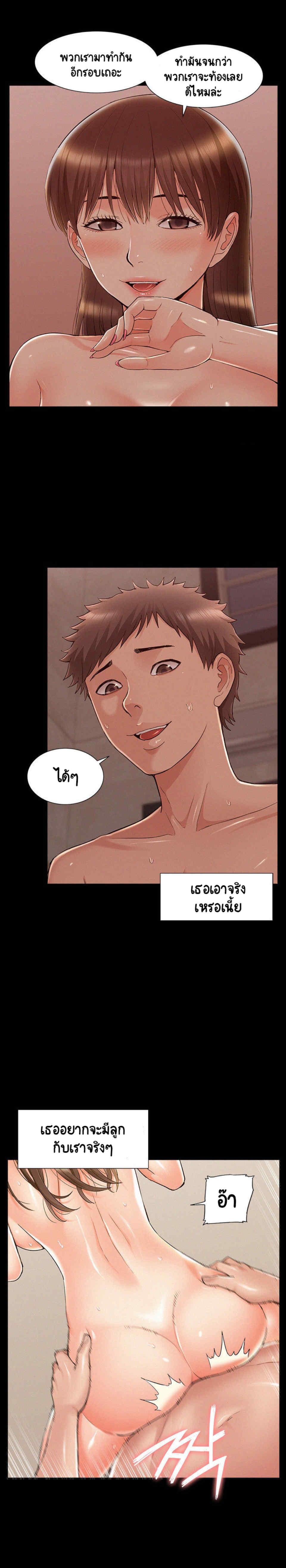 Doujin-Lc- อ่าน โดจิน มังฮวา เกาหลี ญี่ปุ่น จีน แปลไทย โอเรียนทัล คลินิก มิราเคิลส์ ตอนที่ 1 2 3 4 5 6 7 8 9 10 11 12 13 14 ฟรี ไม่มีโฆษณา อ่าน โดจิน Manhwa เกาหลี ญี่ปุ่น จีน เรามีครบ คัดมาให้เน้นๆ โดจิน 18+ รับประกันความฟินโดย  Doujin Lc