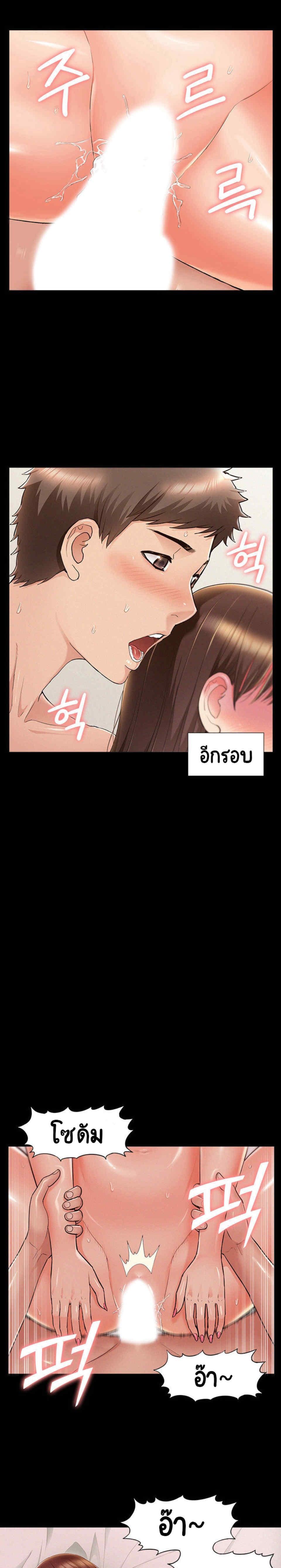 Doujin-Lc- อ่าน โดจิน มังฮวา เกาหลี ญี่ปุ่น จีน แปลไทย โอเรียนทัล คลินิก มิราเคิลส์ ตอนที่ 1 2 3 4 5 6 7 8 9 10 11 12 13 14 ฟรี ไม่มีโฆษณา อ่าน โดจิน Manhwa เกาหลี ญี่ปุ่น จีน เรามีครบ คัดมาให้เน้นๆ โดจิน 18+ รับประกันความฟินโดย  Doujin Lc