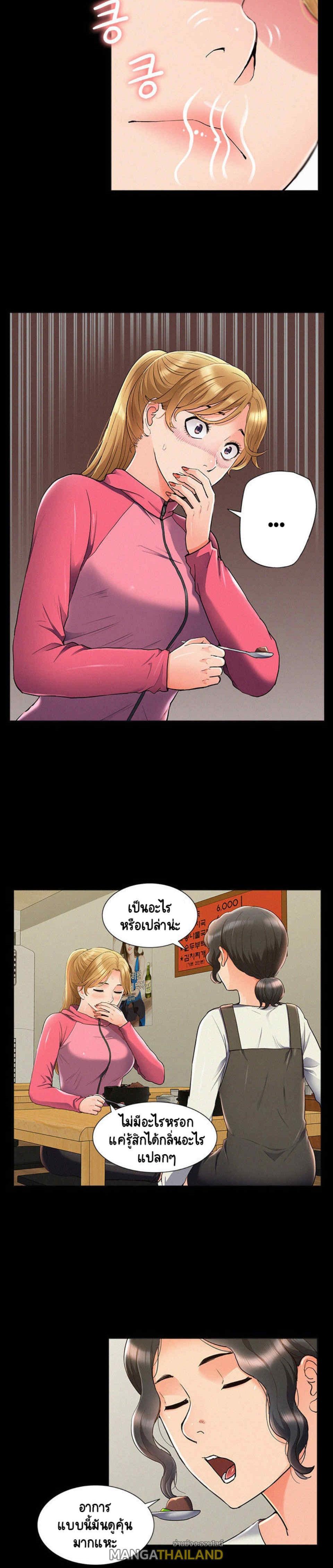 Doujin-Lc- อ่าน โดจิน มังฮวา เกาหลี ญี่ปุ่น จีน แปลไทย โอเรียนทัล คลินิก มิราเคิลส์ ตอนที่ 1 2 3 4 5 6 7 8 9 10 11 12 13 14 ฟรี ไม่มีโฆษณา อ่าน โดจิน Manhwa เกาหลี ญี่ปุ่น จีน เรามีครบ คัดมาให้เน้นๆ โดจิน 18+ รับประกันความฟินโดย  Doujin Lc