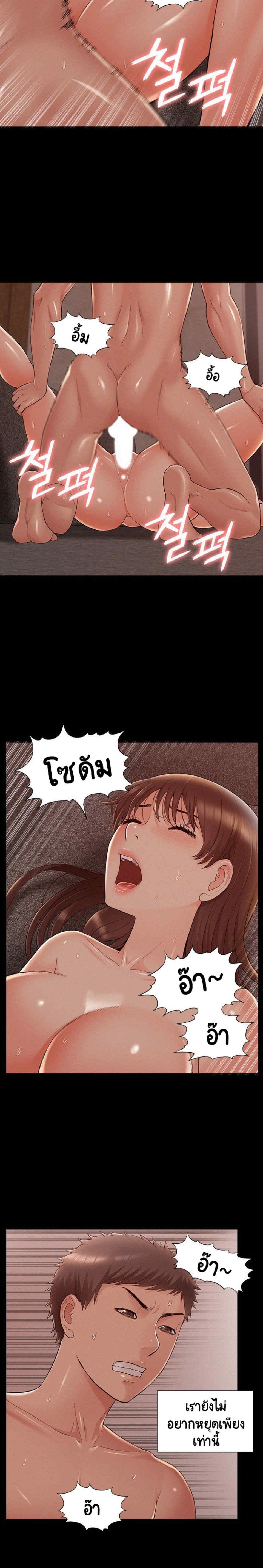 Doujin-Lc- อ่าน โดจิน มังฮวา เกาหลี ญี่ปุ่น จีน แปลไทย โอเรียนทัล คลินิก มิราเคิลส์ ตอนที่ 1 2 3 4 5 6 7 8 9 10 11 12 13 14 ฟรี ไม่มีโฆษณา อ่าน โดจิน Manhwa เกาหลี ญี่ปุ่น จีน เรามีครบ คัดมาให้เน้นๆ โดจิน 18+ รับประกันความฟินโดย  Doujin Lc
