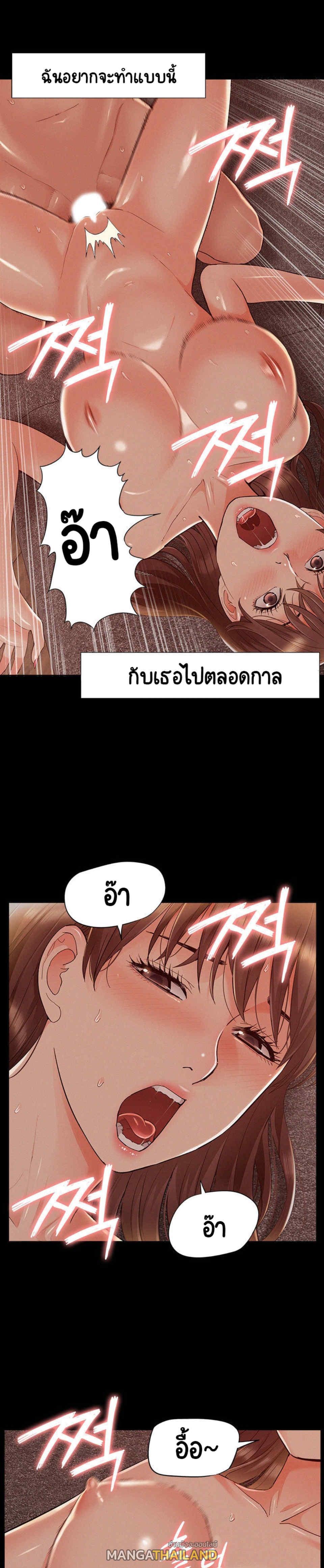 Doujin-Lc- อ่าน โดจิน มังฮวา เกาหลี ญี่ปุ่น จีน แปลไทย โอเรียนทัล คลินิก มิราเคิลส์ ตอนที่ 1 2 3 4 5 6 7 8 9 10 11 12 13 14 ฟรี ไม่มีโฆษณา อ่าน โดจิน Manhwa เกาหลี ญี่ปุ่น จีน เรามีครบ คัดมาให้เน้นๆ โดจิน 18+ รับประกันความฟินโดย  Doujin Lc