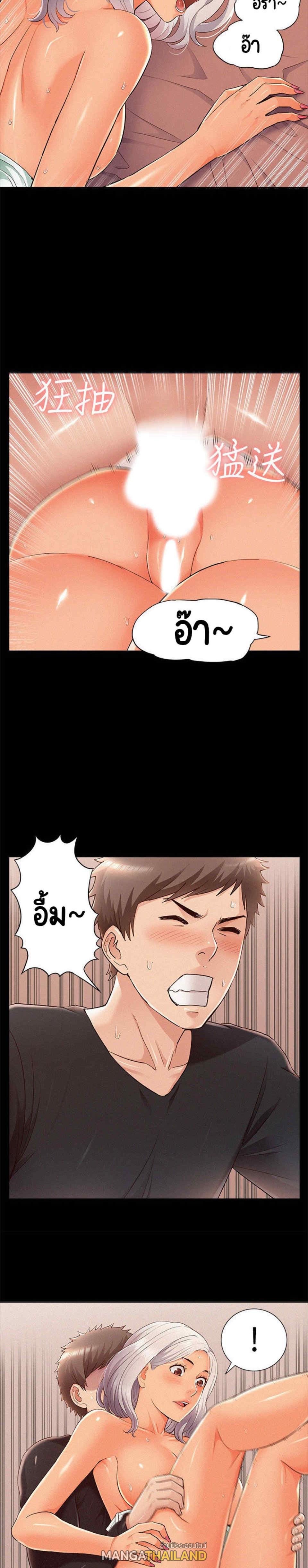 Doujin-Lc- อ่าน โดจิน มังฮวา เกาหลี ญี่ปุ่น จีน แปลไทย โอเรียนทัล คลินิก มิราเคิลส์ ตอนที่ 1 2 3 4 5 6 7 8 9 10 11 12 13 14 ฟรี ไม่มีโฆษณา อ่าน โดจิน Manhwa เกาหลี ญี่ปุ่น จีน เรามีครบ คัดมาให้เน้นๆ โดจิน 18+ รับประกันความฟินโดย  Doujin Lc