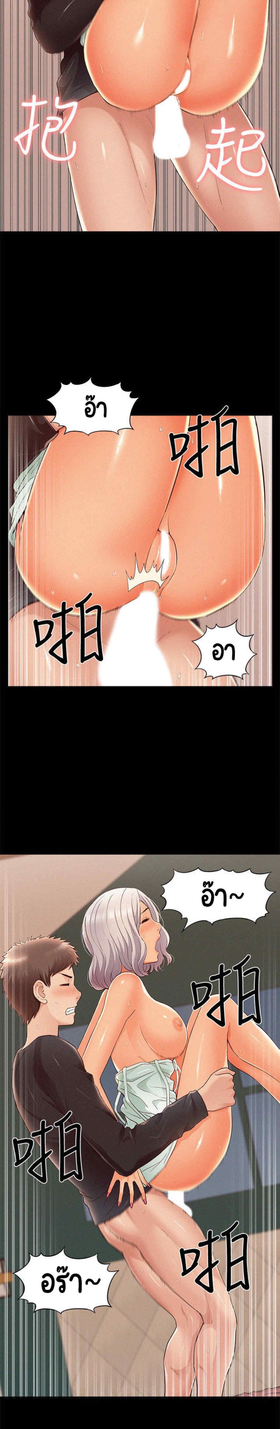 Doujin-Lc- อ่าน โดจิน มังฮวา เกาหลี ญี่ปุ่น จีน แปลไทย โอเรียนทัล คลินิก มิราเคิลส์ ตอนที่ 1 2 3 4 5 6 7 8 9 10 11 12 13 14 ฟรี ไม่มีโฆษณา อ่าน โดจิน Manhwa เกาหลี ญี่ปุ่น จีน เรามีครบ คัดมาให้เน้นๆ โดจิน 18+ รับประกันความฟินโดย  Doujin Lc
