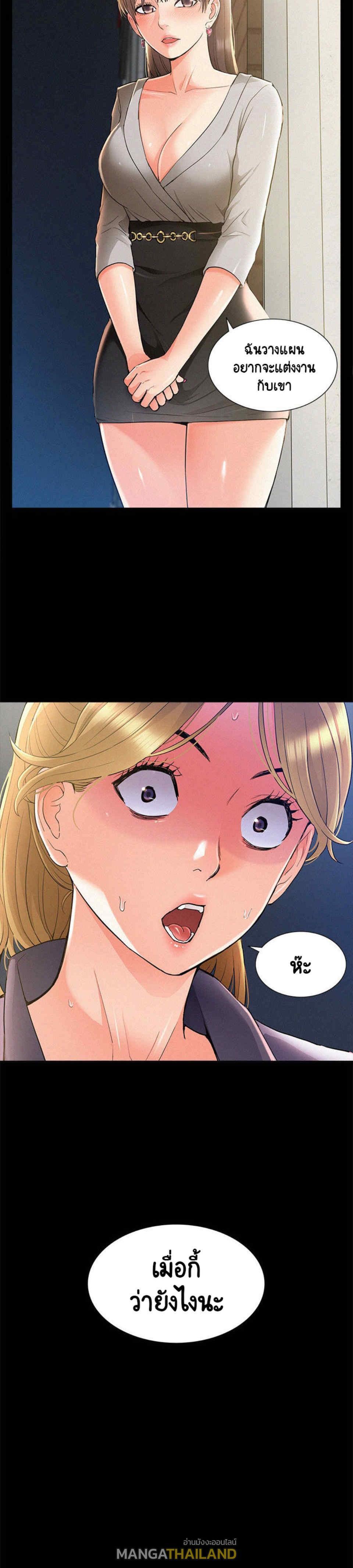 Doujin-Lc- อ่าน โดจิน มังฮวา เกาหลี ญี่ปุ่น จีน แปลไทย โอเรียนทัล คลินิก มิราเคิลส์ ตอนที่ 1 2 3 4 5 6 7 8 9 10 11 12 13 14 ฟรี ไม่มีโฆษณา อ่าน โดจิน Manhwa เกาหลี ญี่ปุ่น จีน เรามีครบ คัดมาให้เน้นๆ โดจิน 18+ รับประกันความฟินโดย  Doujin Lc