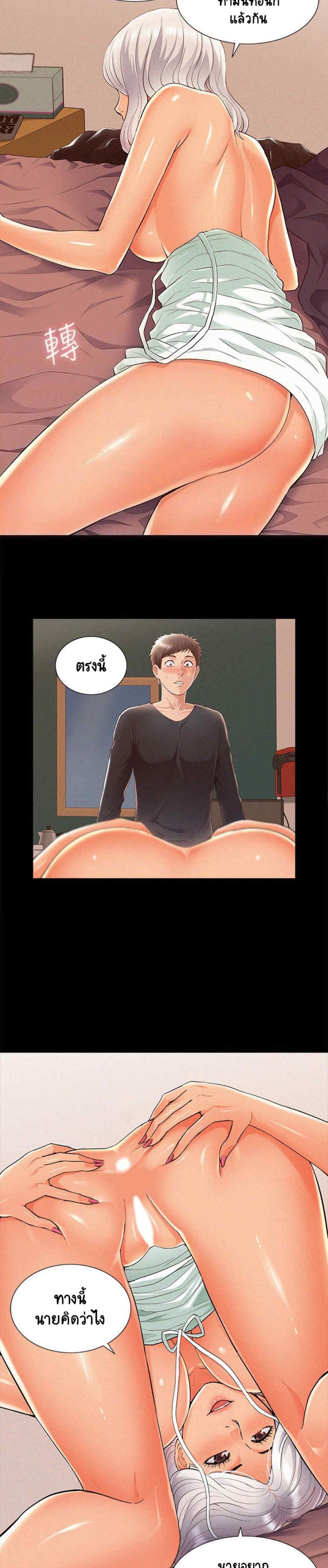 Doujin-Lc- อ่าน โดจิน มังฮวา เกาหลี ญี่ปุ่น จีน แปลไทย โอเรียนทัล คลินิก มิราเคิลส์ ตอนที่ 1 2 3 4 5 6 7 8 9 10 11 12 13 14 ฟรี ไม่มีโฆษณา อ่าน โดจิน Manhwa เกาหลี ญี่ปุ่น จีน เรามีครบ คัดมาให้เน้นๆ โดจิน 18+ รับประกันความฟินโดย  Doujin Lc