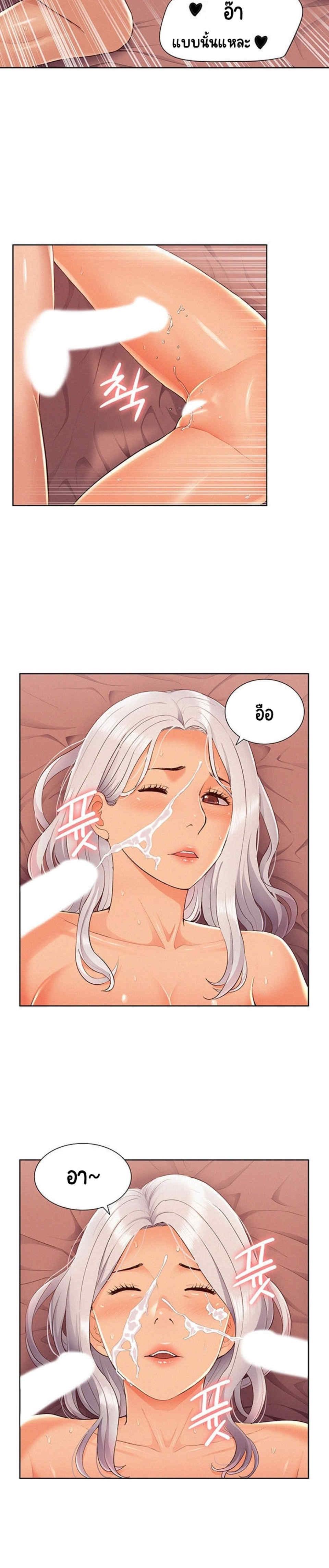 Doujin-Lc- อ่าน โดจิน มังฮวา เกาหลี ญี่ปุ่น จีน แปลไทย โอเรียนทัล คลินิก มิราเคิลส์ ตอนที่ 1 2 3 4 5 6 7 8 9 10 11 12 13 14 ฟรี ไม่มีโฆษณา อ่าน โดจิน Manhwa เกาหลี ญี่ปุ่น จีน เรามีครบ คัดมาให้เน้นๆ โดจิน 18+ รับประกันความฟินโดย  Doujin Lc