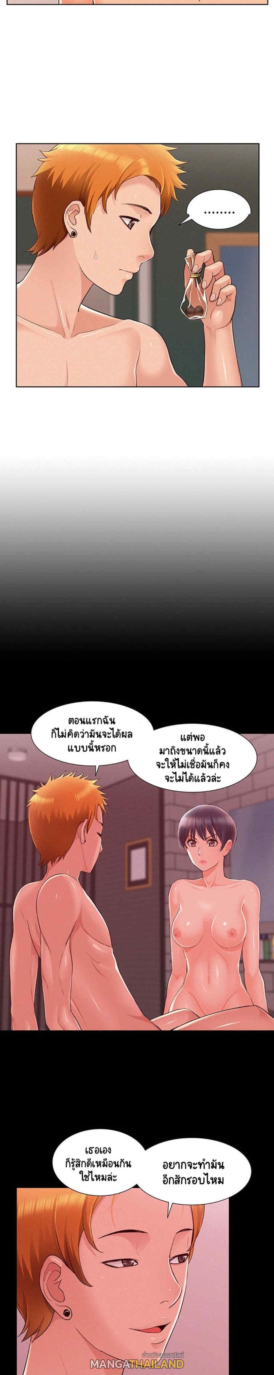 Doujin-Lc- อ่าน โดจิน มังฮวา เกาหลี ญี่ปุ่น จีน แปลไทย โอเรียนทัล คลินิก มิราเคิลส์ ตอนที่ 1 2 3 4 5 6 7 8 9 10 11 12 13 14 ฟรี ไม่มีโฆษณา อ่าน โดจิน Manhwa เกาหลี ญี่ปุ่น จีน เรามีครบ คัดมาให้เน้นๆ โดจิน 18+ รับประกันความฟินโดย  Doujin Lc