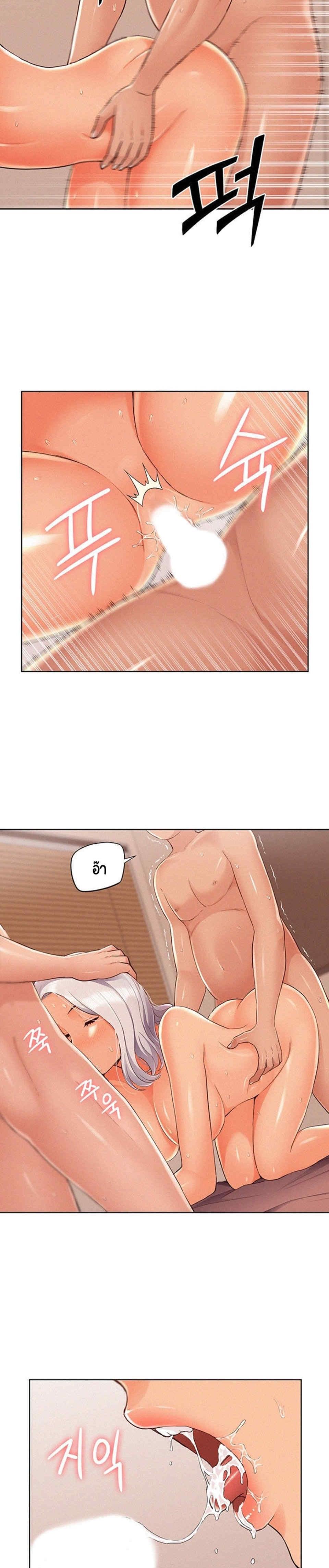 Doujin-Lc- อ่าน โดจิน มังฮวา เกาหลี ญี่ปุ่น จีน แปลไทย โอเรียนทัล คลินิก มิราเคิลส์ ตอนที่ 1 2 3 4 5 6 7 8 9 10 11 12 13 14 ฟรี ไม่มีโฆษณา อ่าน โดจิน Manhwa เกาหลี ญี่ปุ่น จีน เรามีครบ คัดมาให้เน้นๆ โดจิน 18+ รับประกันความฟินโดย  Doujin Lc
