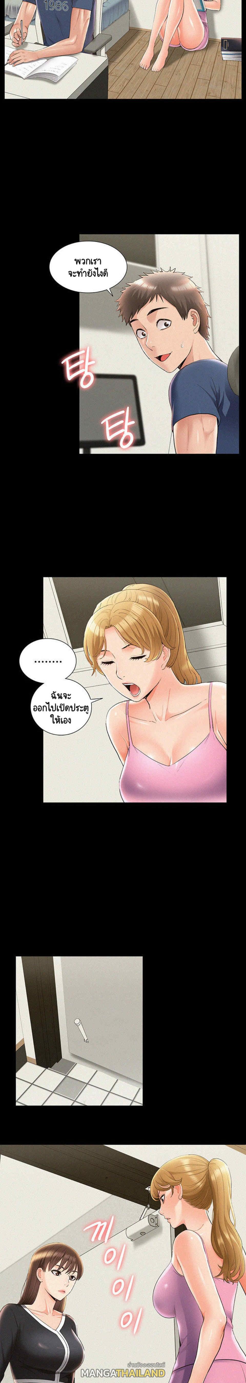 Doujin-Lc- อ่าน โดจิน มังฮวา เกาหลี ญี่ปุ่น จีน แปลไทย โอเรียนทัล คลินิก มิราเคิลส์ ตอนที่ 1 2 3 4 5 6 7 8 9 10 11 12 13 14 ฟรี ไม่มีโฆษณา อ่าน โดจิน Manhwa เกาหลี ญี่ปุ่น จีน เรามีครบ คัดมาให้เน้นๆ โดจิน 18+ รับประกันความฟินโดย  Doujin Lc