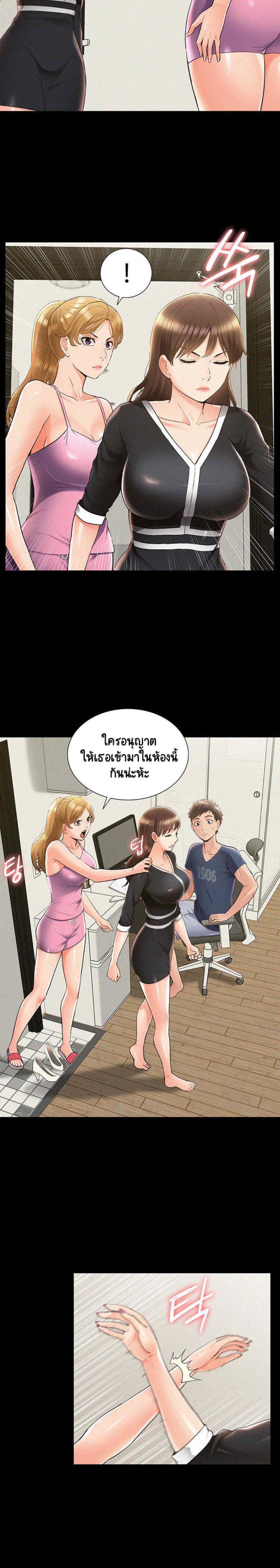 Doujin-Lc- อ่าน โดจิน มังฮวา เกาหลี ญี่ปุ่น จีน แปลไทย โอเรียนทัล คลินิก มิราเคิลส์ ตอนที่ 1 2 3 4 5 6 7 8 9 10 11 12 13 14 ฟรี ไม่มีโฆษณา อ่าน โดจิน Manhwa เกาหลี ญี่ปุ่น จีน เรามีครบ คัดมาให้เน้นๆ โดจิน 18+ รับประกันความฟินโดย  Doujin Lc