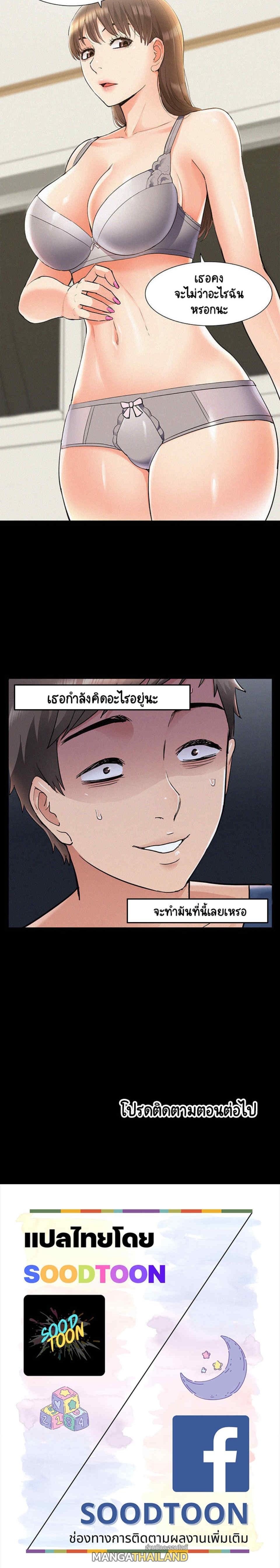 Doujin-Lc- อ่าน โดจิน มังฮวา เกาหลี ญี่ปุ่น จีน แปลไทย โอเรียนทัล คลินิก มิราเคิลส์ ตอนที่ 1 2 3 4 5 6 7 8 9 10 11 12 13 14 ฟรี ไม่มีโฆษณา อ่าน โดจิน Manhwa เกาหลี ญี่ปุ่น จีน เรามีครบ คัดมาให้เน้นๆ โดจิน 18+ รับประกันความฟินโดย  Doujin Lc