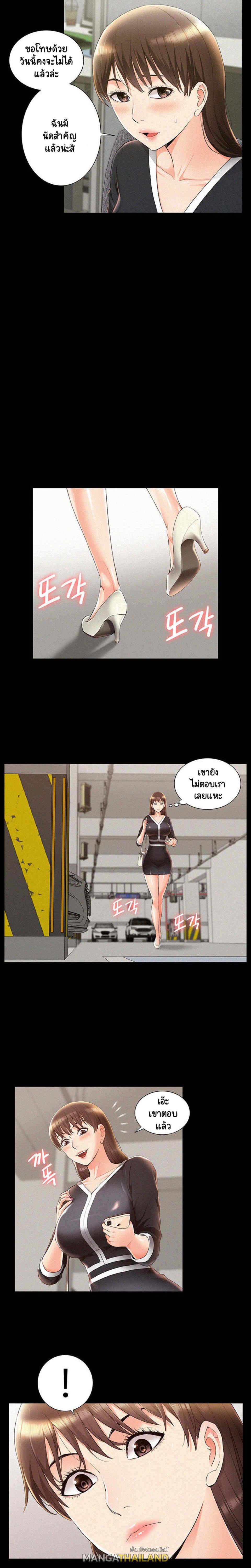 Doujin-Lc- อ่าน โดจิน มังฮวา เกาหลี ญี่ปุ่น จีน แปลไทย โอเรียนทัล คลินิก มิราเคิลส์ ตอนที่ 1 2 3 4 5 6 7 8 9 10 11 12 13 14 ฟรี ไม่มีโฆษณา อ่าน โดจิน Manhwa เกาหลี ญี่ปุ่น จีน เรามีครบ คัดมาให้เน้นๆ โดจิน 18+ รับประกันความฟินโดย  Doujin Lc