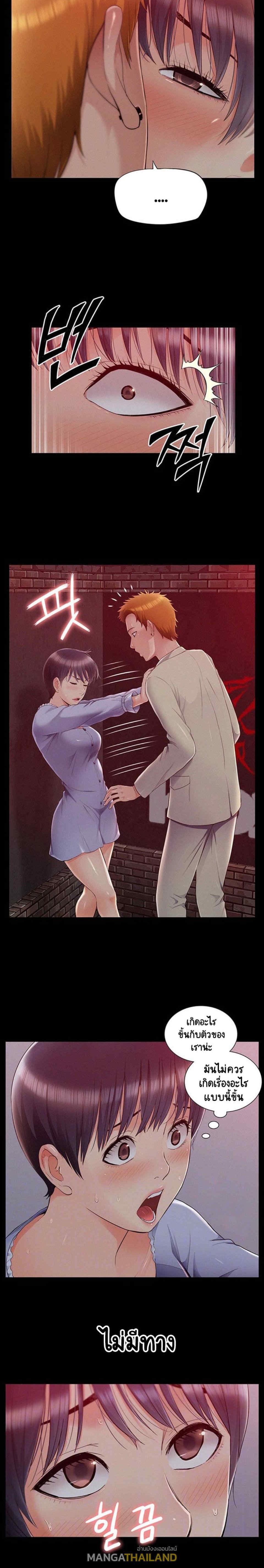 Doujin-Lc- อ่าน โดจิน มังฮวา เกาหลี ญี่ปุ่น จีน แปลไทย โอเรียนทัล คลินิก มิราเคิลส์ ตอนที่ 1 2 3 4 5 6 7 8 9 10 11 12 13 14 ฟรี ไม่มีโฆษณา อ่าน โดจิน Manhwa เกาหลี ญี่ปุ่น จีน เรามีครบ คัดมาให้เน้นๆ โดจิน 18+ รับประกันความฟินโดย  Doujin Lc