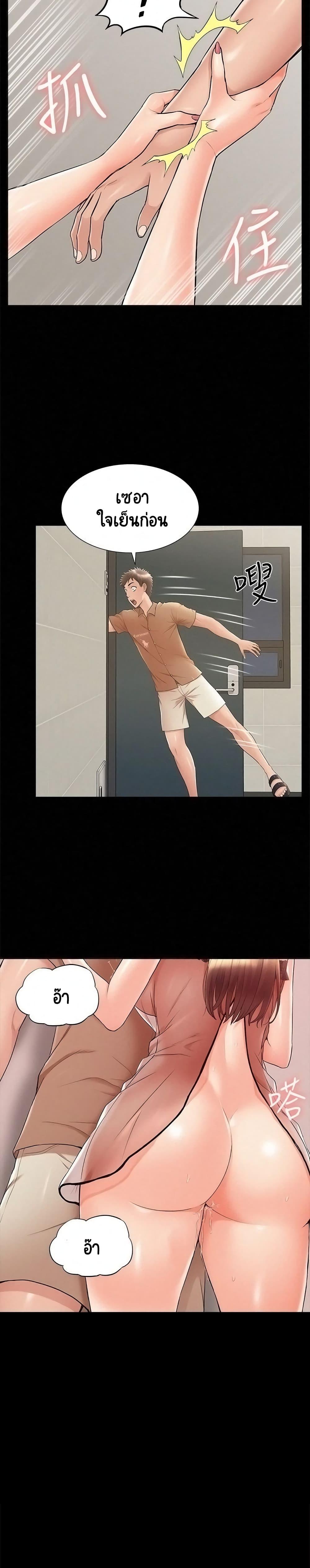 Doujin-Lc- อ่าน โดจิน มังฮวา เกาหลี ญี่ปุ่น จีน แปลไทย โอเรียนทัล คลินิก มิราเคิลส์ ตอนที่ 1 2 3 4 5 6 7 8 9 10 11 12 13 14 ฟรี ไม่มีโฆษณา อ่าน โดจิน Manhwa เกาหลี ญี่ปุ่น จีน เรามีครบ คัดมาให้เน้นๆ โดจิน 18+ รับประกันความฟินโดย  Doujin Lc