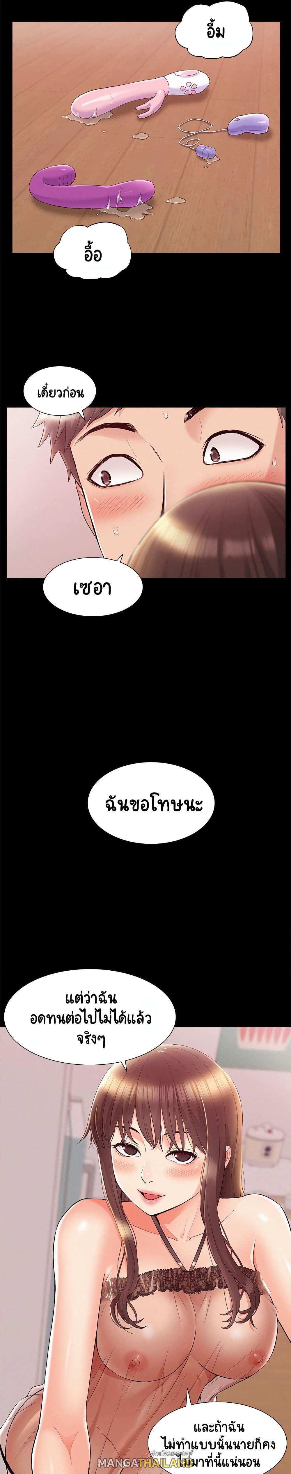 Doujin-Lc- อ่าน โดจิน มังฮวา เกาหลี ญี่ปุ่น จีน แปลไทย โอเรียนทัล คลินิก มิราเคิลส์ ตอนที่ 1 2 3 4 5 6 7 8 9 10 11 12 13 14 ฟรี ไม่มีโฆษณา อ่าน โดจิน Manhwa เกาหลี ญี่ปุ่น จีน เรามีครบ คัดมาให้เน้นๆ โดจิน 18+ รับประกันความฟินโดย  Doujin Lc