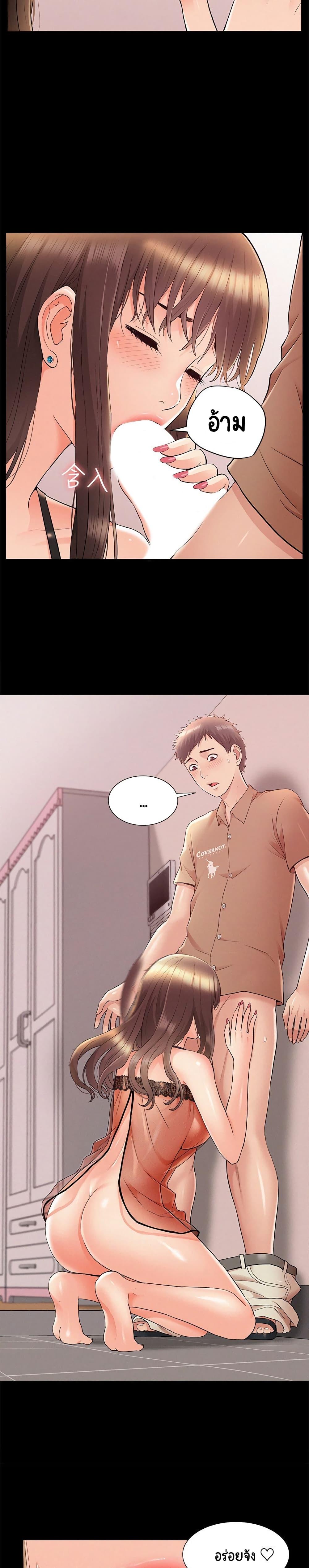 Doujin-Lc- อ่าน โดจิน มังฮวา เกาหลี ญี่ปุ่น จีน แปลไทย โอเรียนทัล คลินิก มิราเคิลส์ ตอนที่ 1 2 3 4 5 6 7 8 9 10 11 12 13 14 ฟรี ไม่มีโฆษณา อ่าน โดจิน Manhwa เกาหลี ญี่ปุ่น จีน เรามีครบ คัดมาให้เน้นๆ โดจิน 18+ รับประกันความฟินโดย  Doujin Lc