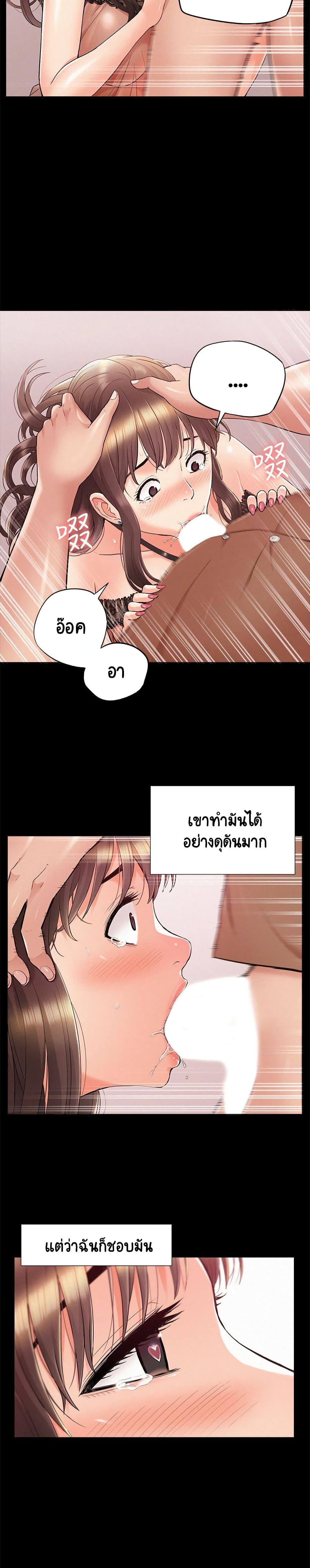 Doujin-Lc- อ่าน โดจิน มังฮวา เกาหลี ญี่ปุ่น จีน แปลไทย โอเรียนทัล คลินิก มิราเคิลส์ ตอนที่ 1 2 3 4 5 6 7 8 9 10 11 12 13 14 ฟรี ไม่มีโฆษณา อ่าน โดจิน Manhwa เกาหลี ญี่ปุ่น จีน เรามีครบ คัดมาให้เน้นๆ โดจิน 18+ รับประกันความฟินโดย  Doujin Lc