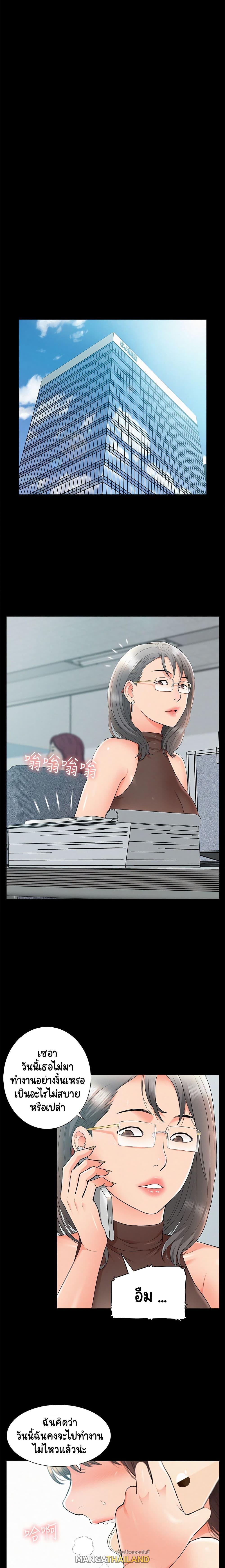 Doujin-Lc- อ่าน โดจิน มังฮวา เกาหลี ญี่ปุ่น จีน แปลไทย โอเรียนทัล คลินิก มิราเคิลส์ ตอนที่ 1 2 3 4 5 6 7 8 9 10 11 12 13 14 ฟรี ไม่มีโฆษณา อ่าน โดจิน Manhwa เกาหลี ญี่ปุ่น จีน เรามีครบ คัดมาให้เน้นๆ โดจิน 18+ รับประกันความฟินโดย  Doujin Lc