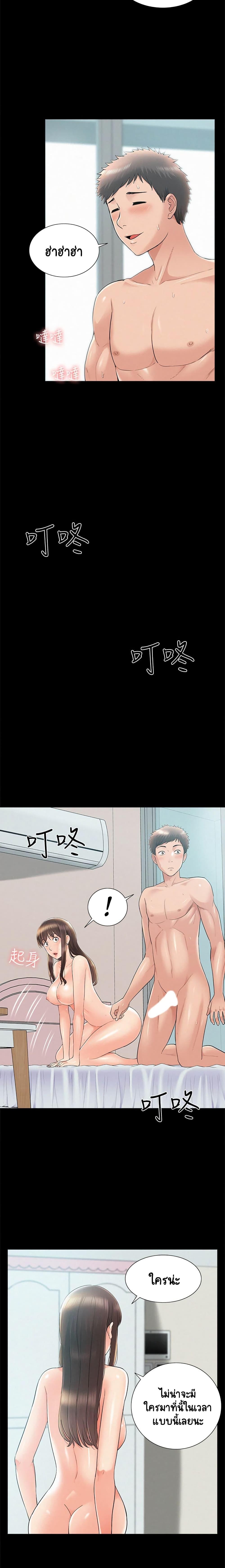 Doujin-Lc- อ่าน โดจิน มังฮวา เกาหลี ญี่ปุ่น จีน แปลไทย โอเรียนทัล คลินิก มิราเคิลส์ ตอนที่ 1 2 3 4 5 6 7 8 9 10 11 12 13 14 ฟรี ไม่มีโฆษณา อ่าน โดจิน Manhwa เกาหลี ญี่ปุ่น จีน เรามีครบ คัดมาให้เน้นๆ โดจิน 18+ รับประกันความฟินโดย  Doujin Lc