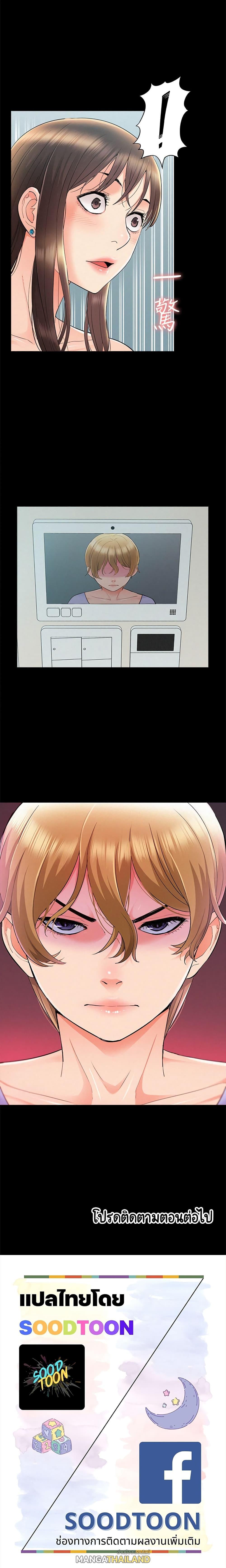 Doujin-Lc- อ่าน โดจิน มังฮวา เกาหลี ญี่ปุ่น จีน แปลไทย โอเรียนทัล คลินิก มิราเคิลส์ ตอนที่ 1 2 3 4 5 6 7 8 9 10 11 12 13 14 ฟรี ไม่มีโฆษณา อ่าน โดจิน Manhwa เกาหลี ญี่ปุ่น จีน เรามีครบ คัดมาให้เน้นๆ โดจิน 18+ รับประกันความฟินโดย  Doujin Lc