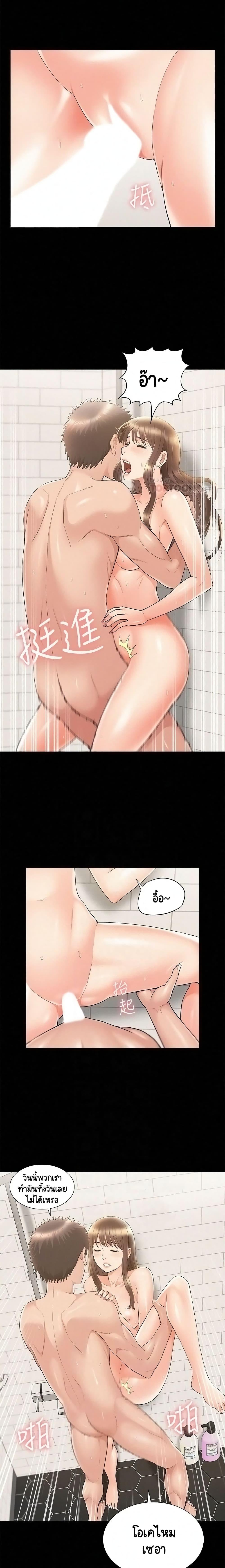 Doujin-Lc- อ่าน โดจิน มังฮวา เกาหลี ญี่ปุ่น จีน แปลไทย โอเรียนทัล คลินิก มิราเคิลส์ ตอนที่ 1 2 3 4 5 6 7 8 9 10 11 12 13 14 ฟรี ไม่มีโฆษณา อ่าน โดจิน Manhwa เกาหลี ญี่ปุ่น จีน เรามีครบ คัดมาให้เน้นๆ โดจิน 18+ รับประกันความฟินโดย  Doujin Lc