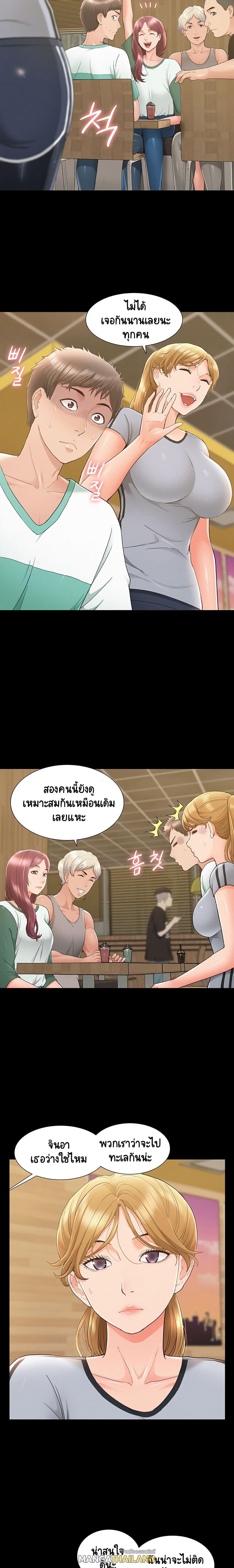 Doujin-Lc- อ่าน โดจิน มังฮวา เกาหลี ญี่ปุ่น จีน แปลไทย โอเรียนทัล คลินิก มิราเคิลส์ ตอนที่ 1 2 3 4 5 6 7 8 9 10 11 12 13 14 ฟรี ไม่มีโฆษณา อ่าน โดจิน Manhwa เกาหลี ญี่ปุ่น จีน เรามีครบ คัดมาให้เน้นๆ โดจิน 18+ รับประกันความฟินโดย  Doujin Lc