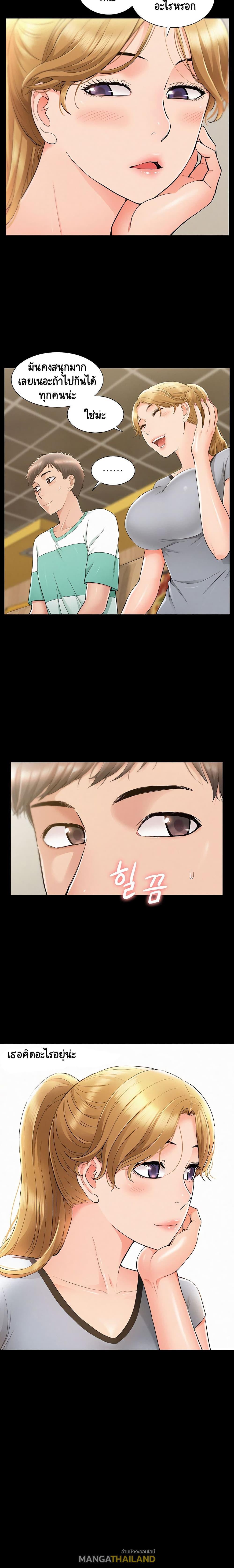 Doujin-Lc- อ่าน โดจิน มังฮวา เกาหลี ญี่ปุ่น จีน แปลไทย โอเรียนทัล คลินิก มิราเคิลส์ ตอนที่ 1 2 3 4 5 6 7 8 9 10 11 12 13 14 ฟรี ไม่มีโฆษณา อ่าน โดจิน Manhwa เกาหลี ญี่ปุ่น จีน เรามีครบ คัดมาให้เน้นๆ โดจิน 18+ รับประกันความฟินโดย  Doujin Lc