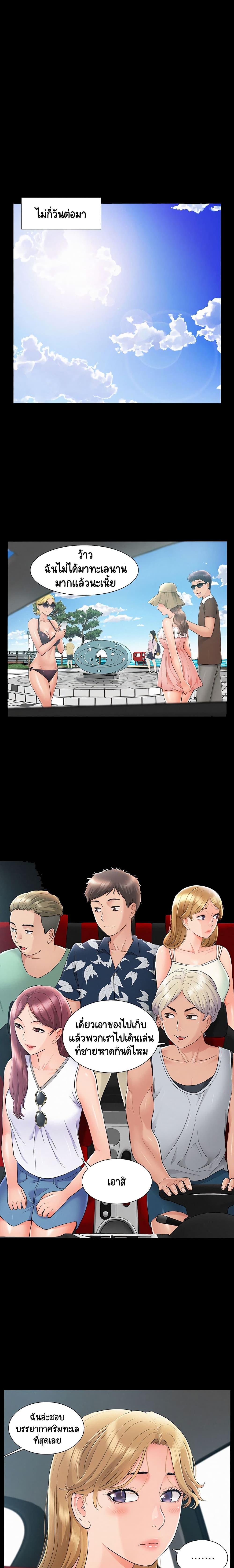Doujin-Lc- อ่าน โดจิน มังฮวา เกาหลี ญี่ปุ่น จีน แปลไทย โอเรียนทัล คลินิก มิราเคิลส์ ตอนที่ 1 2 3 4 5 6 7 8 9 10 11 12 13 14 ฟรี ไม่มีโฆษณา อ่าน โดจิน Manhwa เกาหลี ญี่ปุ่น จีน เรามีครบ คัดมาให้เน้นๆ โดจิน 18+ รับประกันความฟินโดย  Doujin Lc