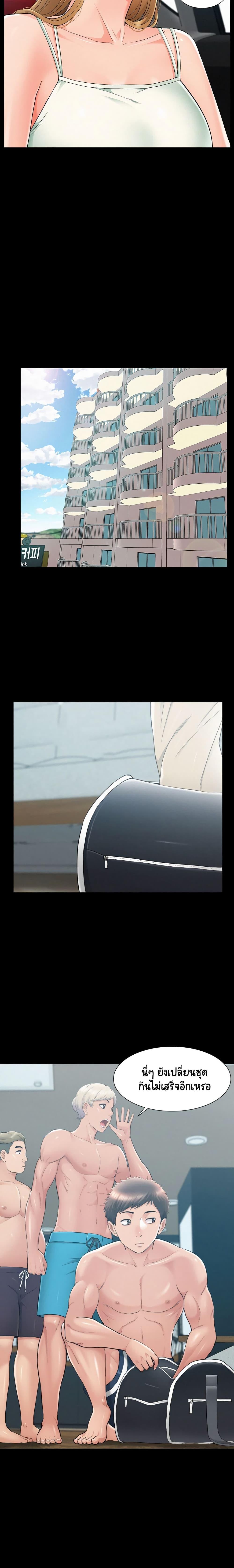 Doujin-Lc- อ่าน โดจิน มังฮวา เกาหลี ญี่ปุ่น จีน แปลไทย โอเรียนทัล คลินิก มิราเคิลส์ ตอนที่ 1 2 3 4 5 6 7 8 9 10 11 12 13 14 ฟรี ไม่มีโฆษณา อ่าน โดจิน Manhwa เกาหลี ญี่ปุ่น จีน เรามีครบ คัดมาให้เน้นๆ โดจิน 18+ รับประกันความฟินโดย  Doujin Lc