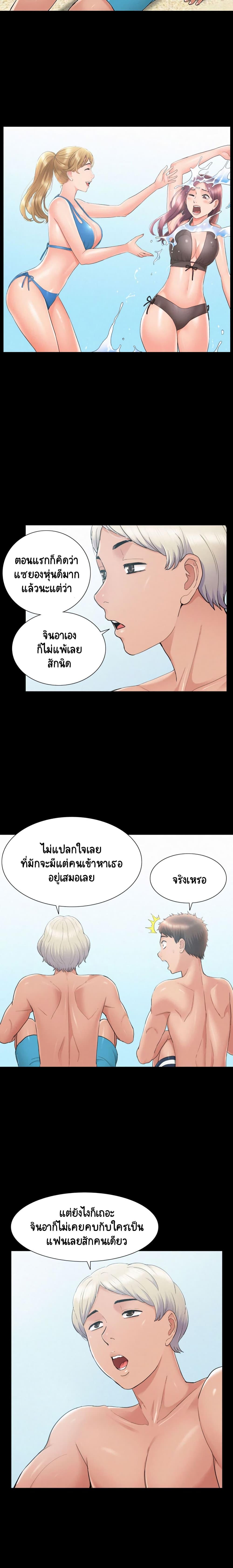Doujin-Lc- อ่าน โดจิน มังฮวา เกาหลี ญี่ปุ่น จีน แปลไทย โอเรียนทัล คลินิก มิราเคิลส์ ตอนที่ 1 2 3 4 5 6 7 8 9 10 11 12 13 14 ฟรี ไม่มีโฆษณา อ่าน โดจิน Manhwa เกาหลี ญี่ปุ่น จีน เรามีครบ คัดมาให้เน้นๆ โดจิน 18+ รับประกันความฟินโดย  Doujin Lc