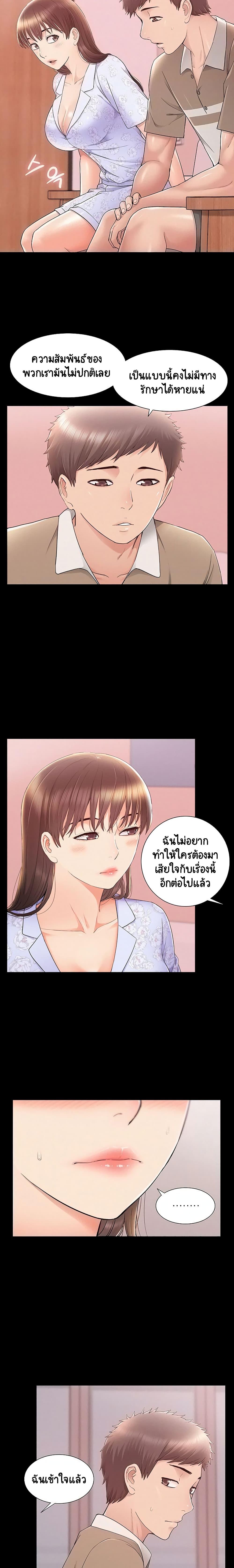Doujin-Lc- อ่าน โดจิน มังฮวา เกาหลี ญี่ปุ่น จีน แปลไทย โอเรียนทัล คลินิก มิราเคิลส์ ตอนที่ 1 2 3 4 5 6 7 8 9 10 11 12 13 14 ฟรี ไม่มีโฆษณา อ่าน โดจิน Manhwa เกาหลี ญี่ปุ่น จีน เรามีครบ คัดมาให้เน้นๆ โดจิน 18+ รับประกันความฟินโดย  Doujin Lc