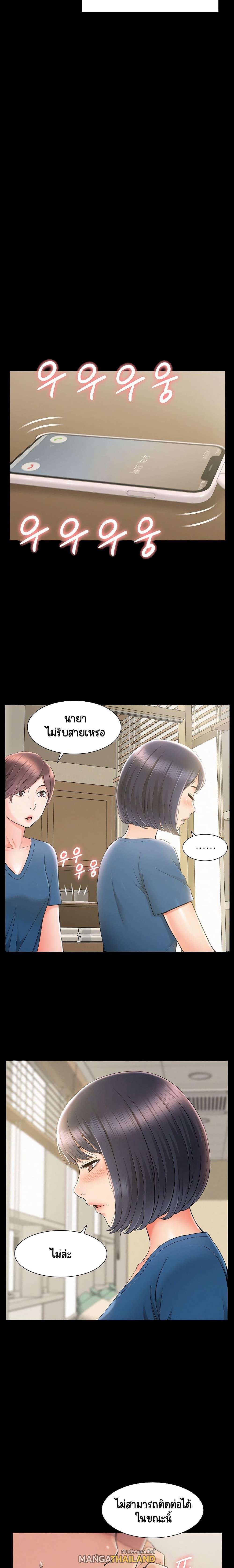 Doujin-Lc- อ่าน โดจิน มังฮวา เกาหลี ญี่ปุ่น จีน แปลไทย โอเรียนทัล คลินิก มิราเคิลส์ ตอนที่ 1 2 3 4 5 6 7 8 9 10 11 12 13 14 ฟรี ไม่มีโฆษณา อ่าน โดจิน Manhwa เกาหลี ญี่ปุ่น จีน เรามีครบ คัดมาให้เน้นๆ โดจิน 18+ รับประกันความฟินโดย  Doujin Lc
