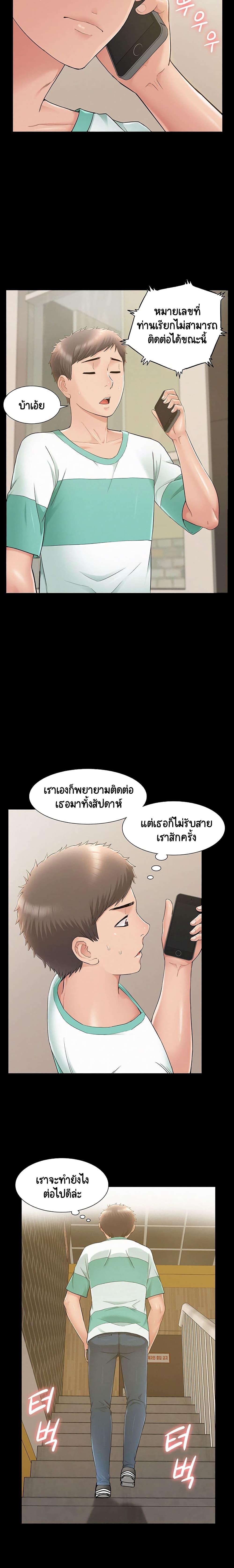 Doujin-Lc- อ่าน โดจิน มังฮวา เกาหลี ญี่ปุ่น จีน แปลไทย โอเรียนทัล คลินิก มิราเคิลส์ ตอนที่ 1 2 3 4 5 6 7 8 9 10 11 12 13 14 ฟรี ไม่มีโฆษณา อ่าน โดจิน Manhwa เกาหลี ญี่ปุ่น จีน เรามีครบ คัดมาให้เน้นๆ โดจิน 18+ รับประกันความฟินโดย  Doujin Lc