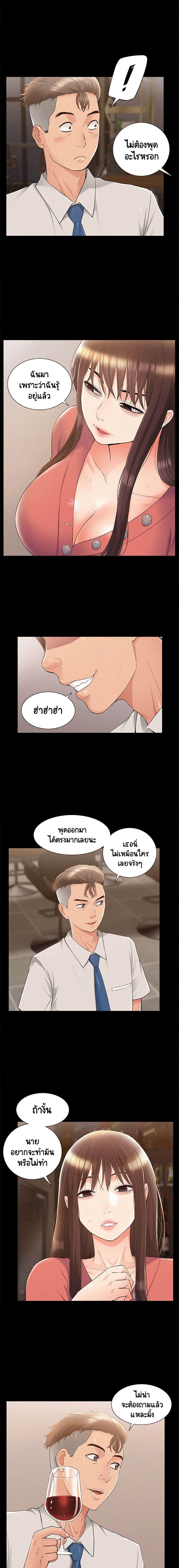 Doujin-Lc- อ่าน โดจิน มังฮวา เกาหลี ญี่ปุ่น จีน แปลไทย โอเรียนทัล คลินิก มิราเคิลส์ ตอนที่ 1 2 3 4 5 6 7 8 9 10 11 12 13 14 ฟรี ไม่มีโฆษณา อ่าน โดจิน Manhwa เกาหลี ญี่ปุ่น จีน เรามีครบ คัดมาให้เน้นๆ โดจิน 18+ รับประกันความฟินโดย  Doujin Lc