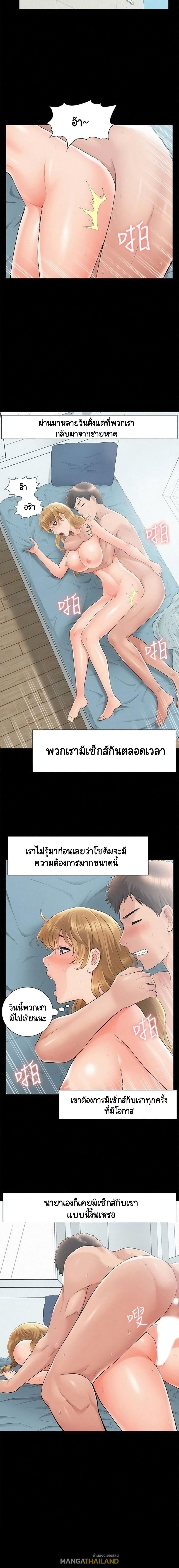 Doujin-Lc- อ่าน โดจิน มังฮวา เกาหลี ญี่ปุ่น จีน แปลไทย โอเรียนทัล คลินิก มิราเคิลส์ ตอนที่ 1 2 3 4 5 6 7 8 9 10 11 12 13 14 ฟรี ไม่มีโฆษณา อ่าน โดจิน Manhwa เกาหลี ญี่ปุ่น จีน เรามีครบ คัดมาให้เน้นๆ โดจิน 18+ รับประกันความฟินโดย  Doujin Lc