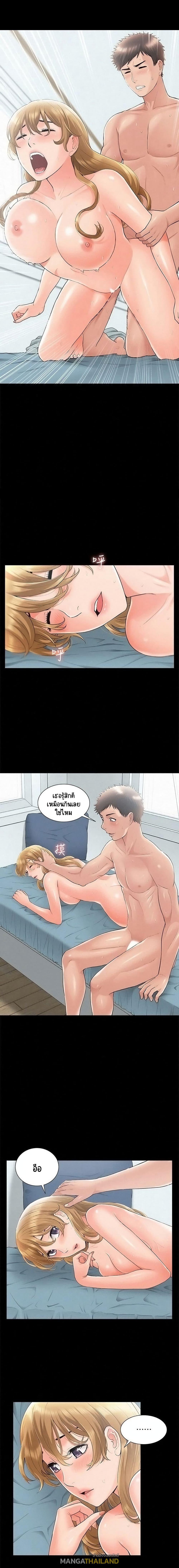 Doujin-Lc- อ่าน โดจิน มังฮวา เกาหลี ญี่ปุ่น จีน แปลไทย โอเรียนทัล คลินิก มิราเคิลส์ ตอนที่ 1 2 3 4 5 6 7 8 9 10 11 12 13 14 ฟรี ไม่มีโฆษณา อ่าน โดจิน Manhwa เกาหลี ญี่ปุ่น จีน เรามีครบ คัดมาให้เน้นๆ โดจิน 18+ รับประกันความฟินโดย  Doujin Lc