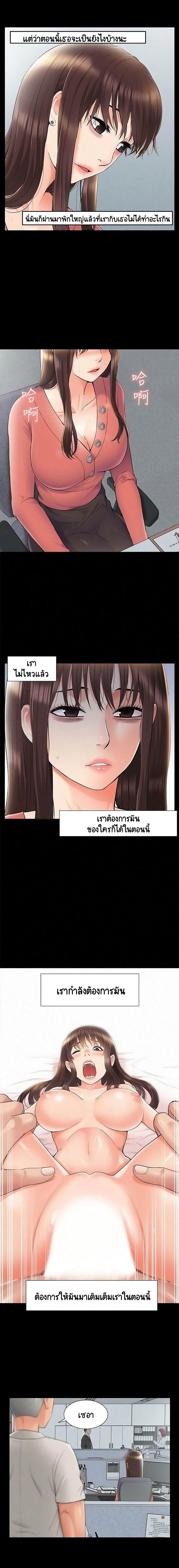 Doujin-Lc- อ่าน โดจิน มังฮวา เกาหลี ญี่ปุ่น จีน แปลไทย โอเรียนทัล คลินิก มิราเคิลส์ ตอนที่ 1 2 3 4 5 6 7 8 9 10 11 12 13 14 ฟรี ไม่มีโฆษณา อ่าน โดจิน Manhwa เกาหลี ญี่ปุ่น จีน เรามีครบ คัดมาให้เน้นๆ โดจิน 18+ รับประกันความฟินโดย  Doujin Lc