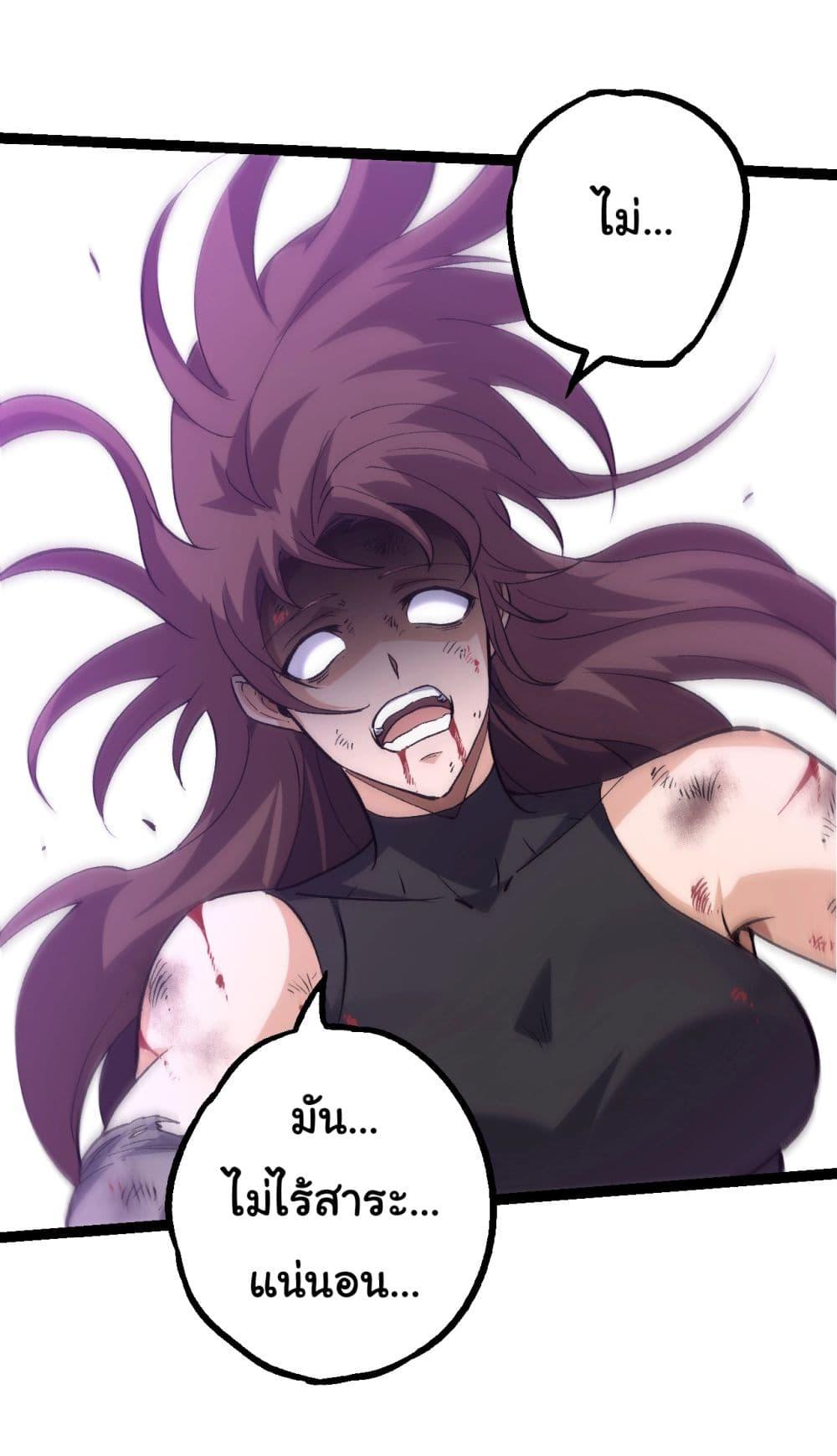 Manga-lc-com อ่านมังงะ อ่านการ์ตูน ออนไลน์ ฟรี Evolution from the Big Tree ตอนที่ 1 2 3 4 5 6 7 8 9 10 11 12 13 14 ฟรี ไม่มีโฆษณา Manga-lc - อ่าน มังงะ อ่าน การ์ตูน ออนไลน์ อ่านมังงะ ฟรี