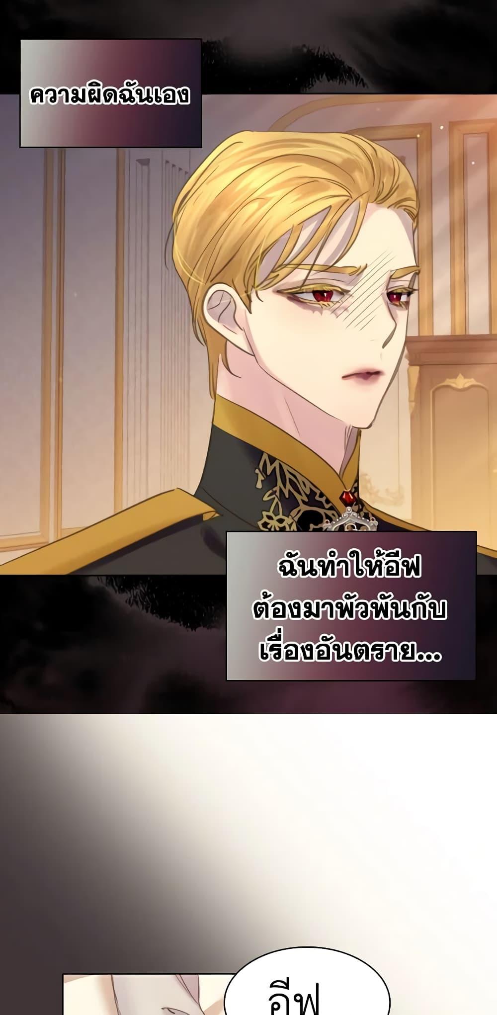 Manga-lc-com อ่านมังงะ อ่านการ์ตูน ออนไลน์ ฟรี The Lady’s Law of Survival ตอนที่ 1 2 3 4 5 6 7 8 9 10 11 12 13 14 ฟรี ไม่มีโฆษณา Manga-lc - อ่าน มังงะ อ่าน การ์ตูน ออนไลน์ อ่านมังงะ ฟรี