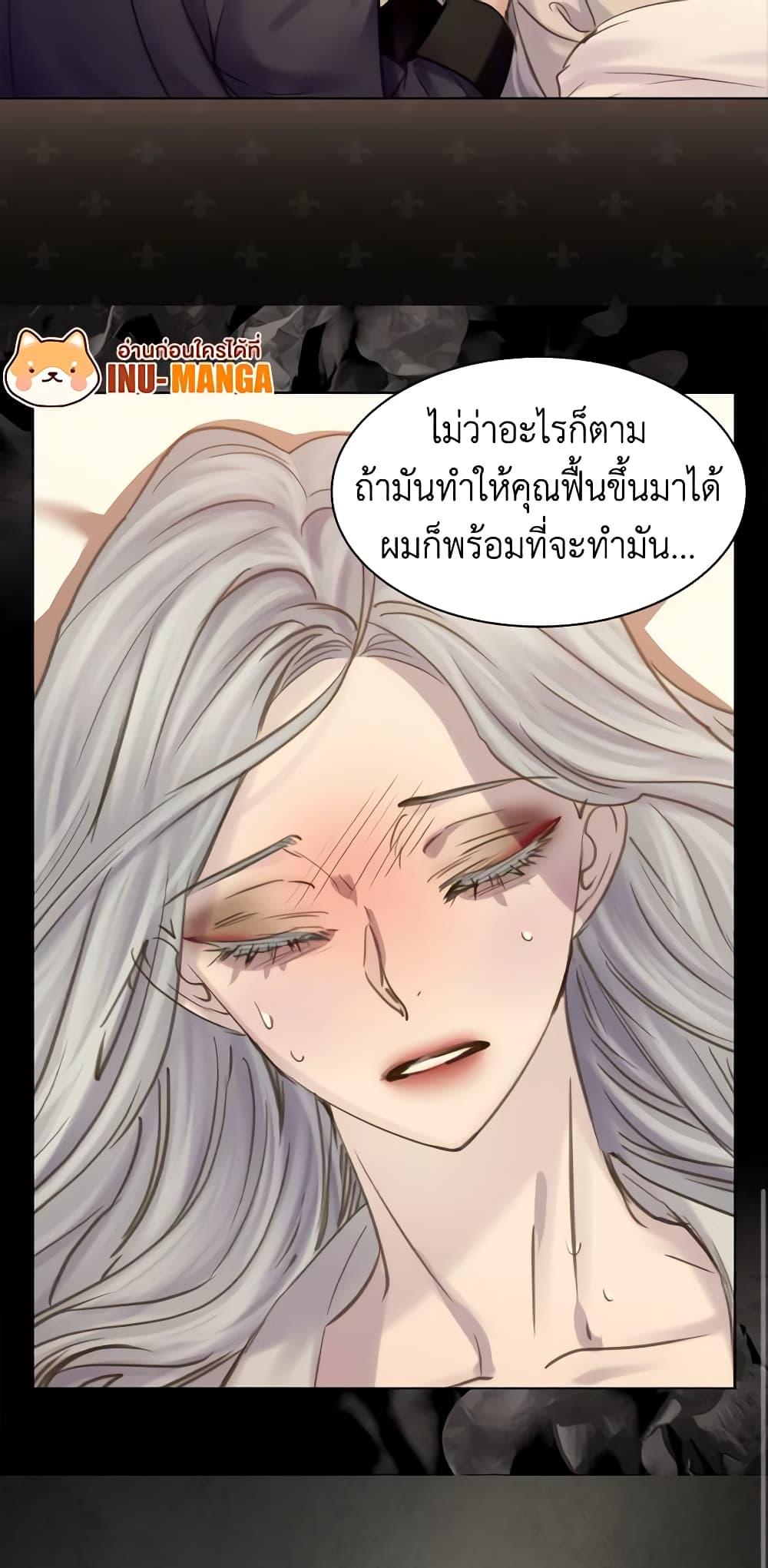 Manga-lc-com อ่านมังงะ อ่านการ์ตูน ออนไลน์ ฟรี The Lady’s Law of Survival ตอนที่ 1 2 3 4 5 6 7 8 9 10 11 12 13 14 ฟรี ไม่มีโฆษณา Manga-lc - อ่าน มังงะ อ่าน การ์ตูน ออนไลน์ อ่านมังงะ ฟรี