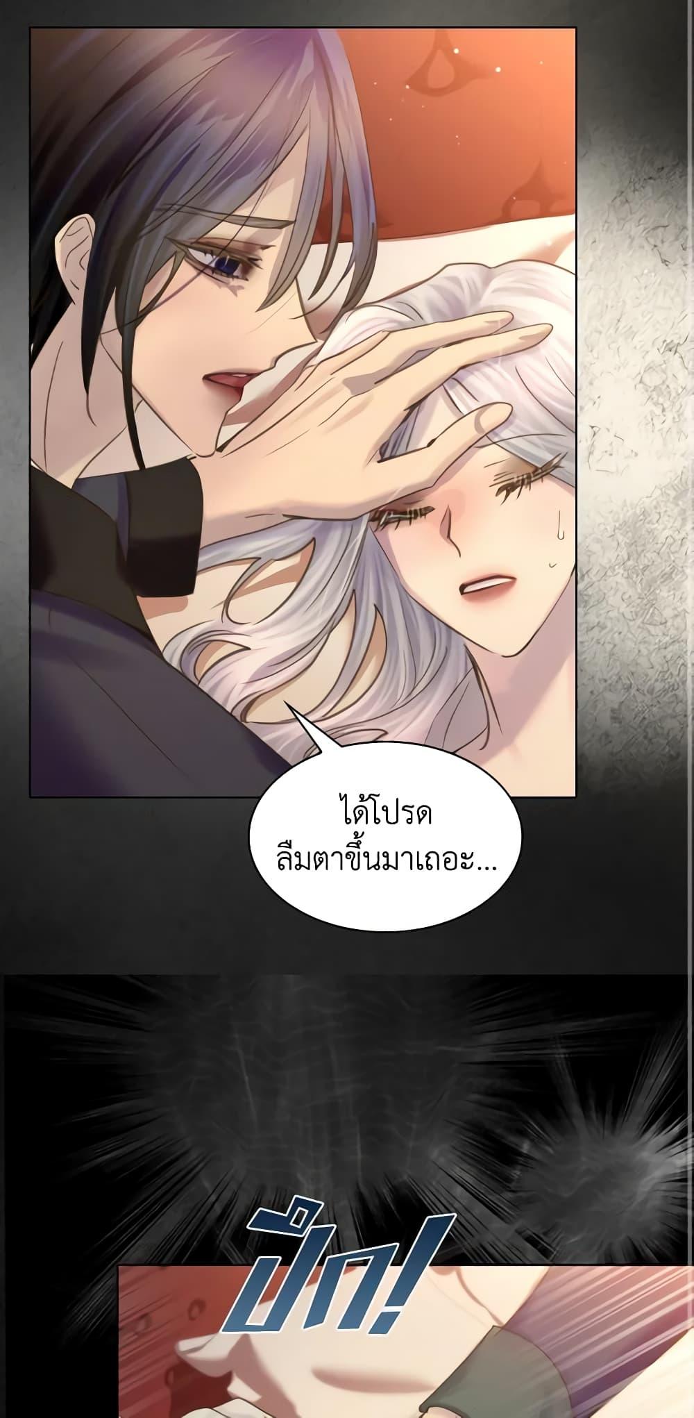 Manga-lc-com อ่านมังงะ อ่านการ์ตูน ออนไลน์ ฟรี The Lady’s Law of Survival ตอนที่ 1 2 3 4 5 6 7 8 9 10 11 12 13 14 ฟรี ไม่มีโฆษณา Manga-lc - อ่าน มังงะ อ่าน การ์ตูน ออนไลน์ อ่านมังงะ ฟรี