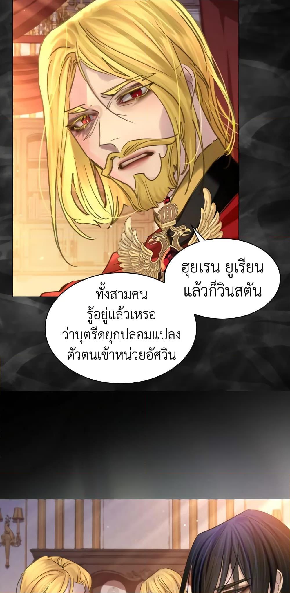Manga-lc-com อ่านมังงะ อ่านการ์ตูน ออนไลน์ ฟรี The Lady’s Law of Survival ตอนที่ 1 2 3 4 5 6 7 8 9 10 11 12 13 14 ฟรี ไม่มีโฆษณา Manga-lc - อ่าน มังงะ อ่าน การ์ตูน ออนไลน์ อ่านมังงะ ฟรี