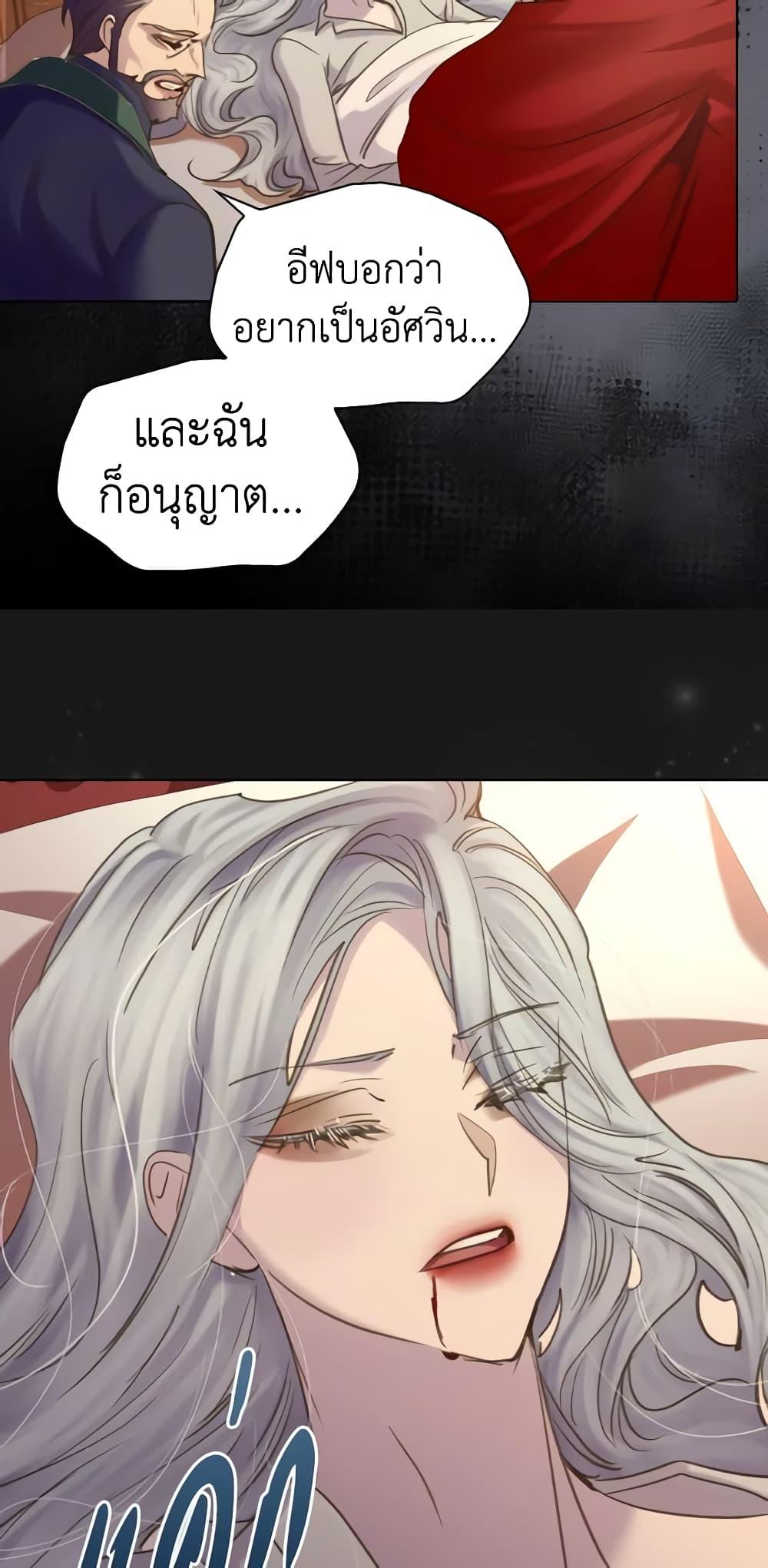 Manga-lc-com อ่านมังงะ อ่านการ์ตูน ออนไลน์ ฟรี The Lady’s Law of Survival ตอนที่ 1 2 3 4 5 6 7 8 9 10 11 12 13 14 ฟรี ไม่มีโฆษณา Manga-lc - อ่าน มังงะ อ่าน การ์ตูน ออนไลน์ อ่านมังงะ ฟรี