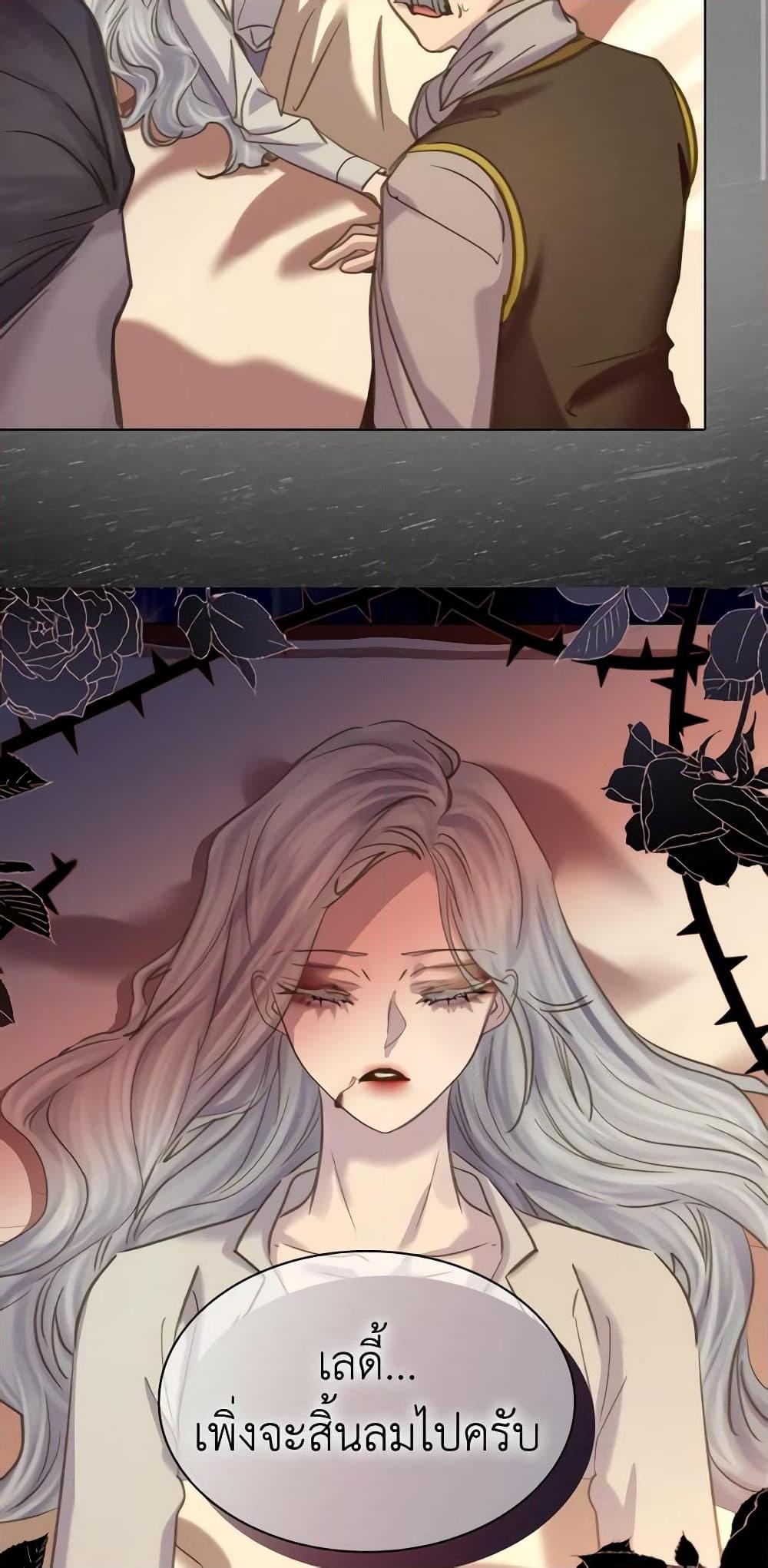 Manga-lc-com อ่านมังงะ อ่านการ์ตูน ออนไลน์ ฟรี The Lady’s Law of Survival ตอนที่ 1 2 3 4 5 6 7 8 9 10 11 12 13 14 ฟรี ไม่มีโฆษณา Manga-lc - อ่าน มังงะ อ่าน การ์ตูน ออนไลน์ อ่านมังงะ ฟรี