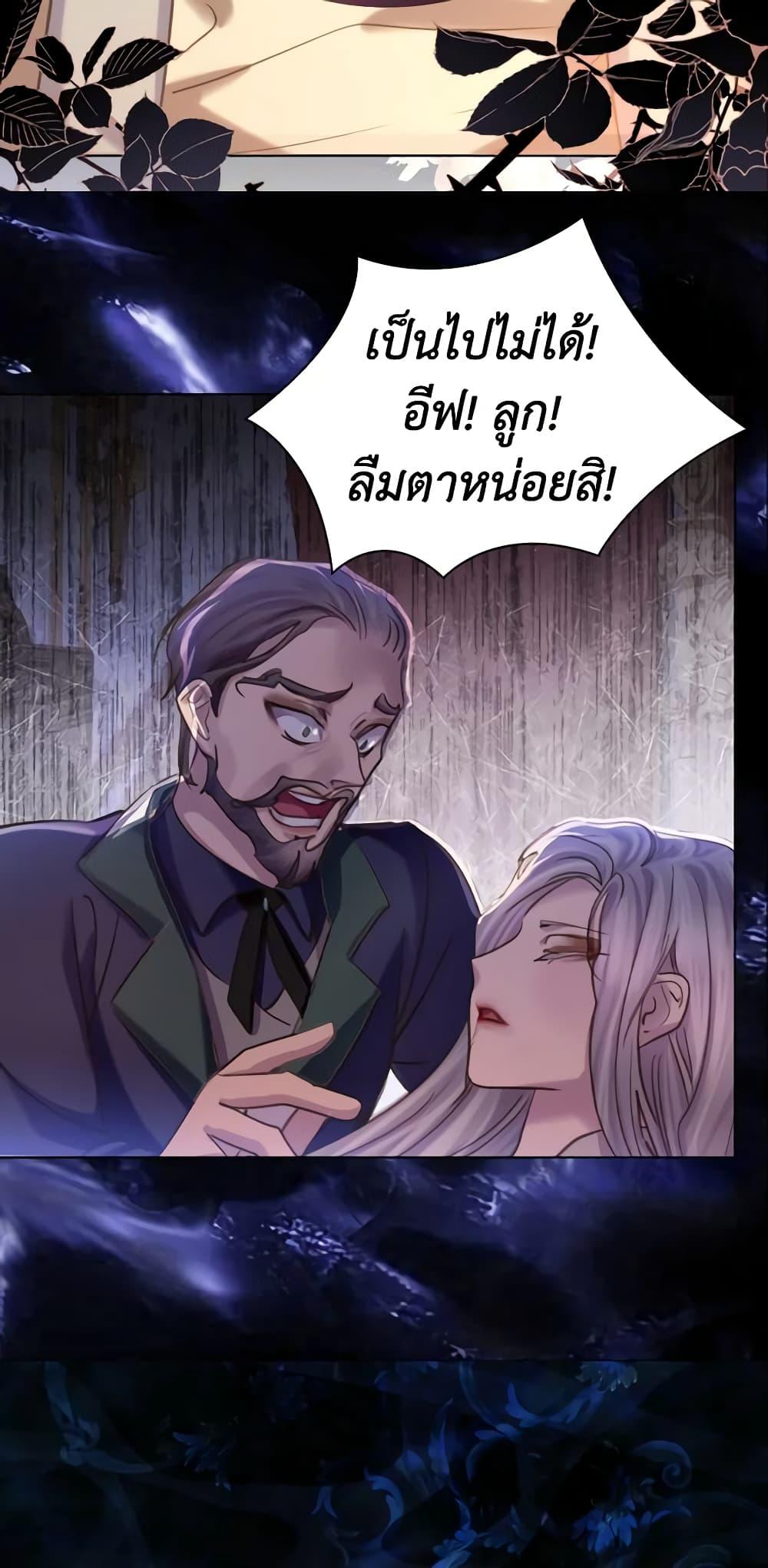Manga-lc-com อ่านมังงะ อ่านการ์ตูน ออนไลน์ ฟรี The Lady’s Law of Survival ตอนที่ 1 2 3 4 5 6 7 8 9 10 11 12 13 14 ฟรี ไม่มีโฆษณา Manga-lc - อ่าน มังงะ อ่าน การ์ตูน ออนไลน์ อ่านมังงะ ฟรี