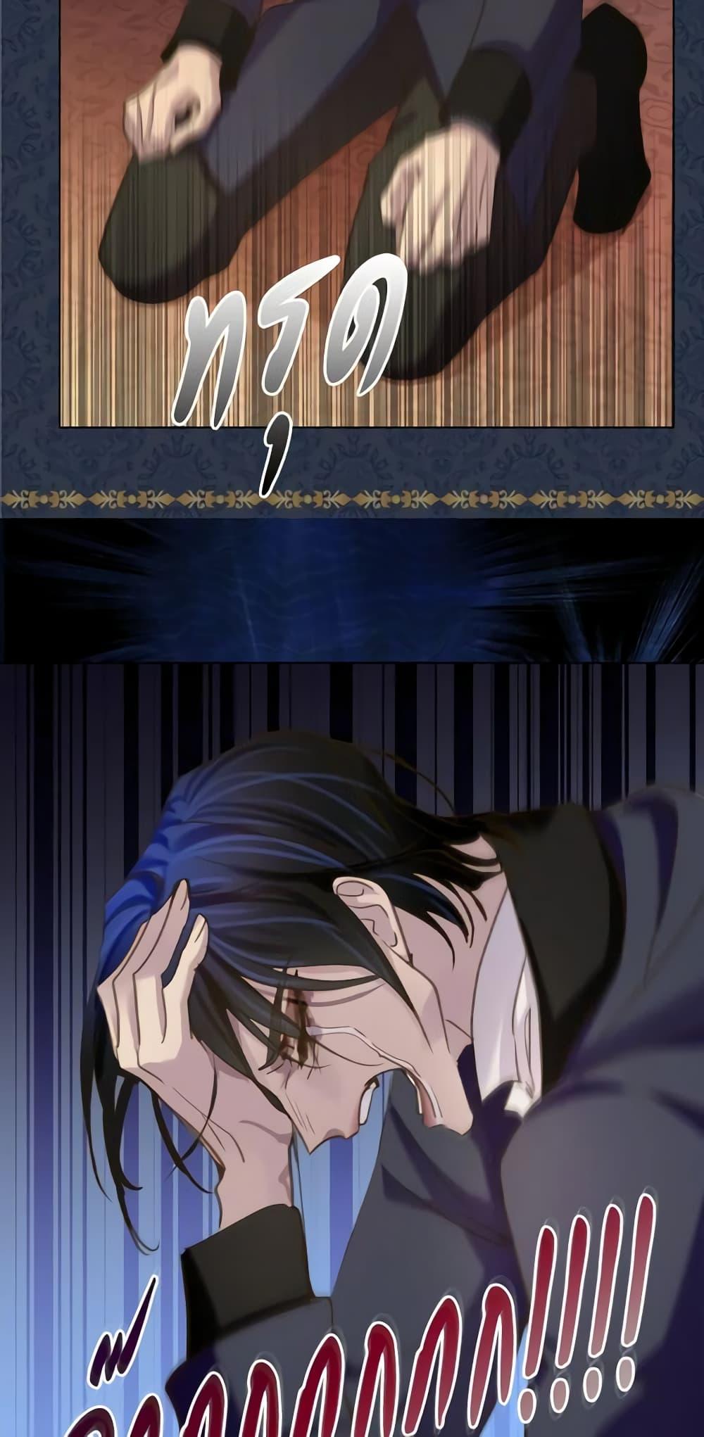 Manga-lc-com อ่านมังงะ อ่านการ์ตูน ออนไลน์ ฟรี The Lady’s Law of Survival ตอนที่ 1 2 3 4 5 6 7 8 9 10 11 12 13 14 ฟรี ไม่มีโฆษณา Manga-lc - อ่าน มังงะ อ่าน การ์ตูน ออนไลน์ อ่านมังงะ ฟรี