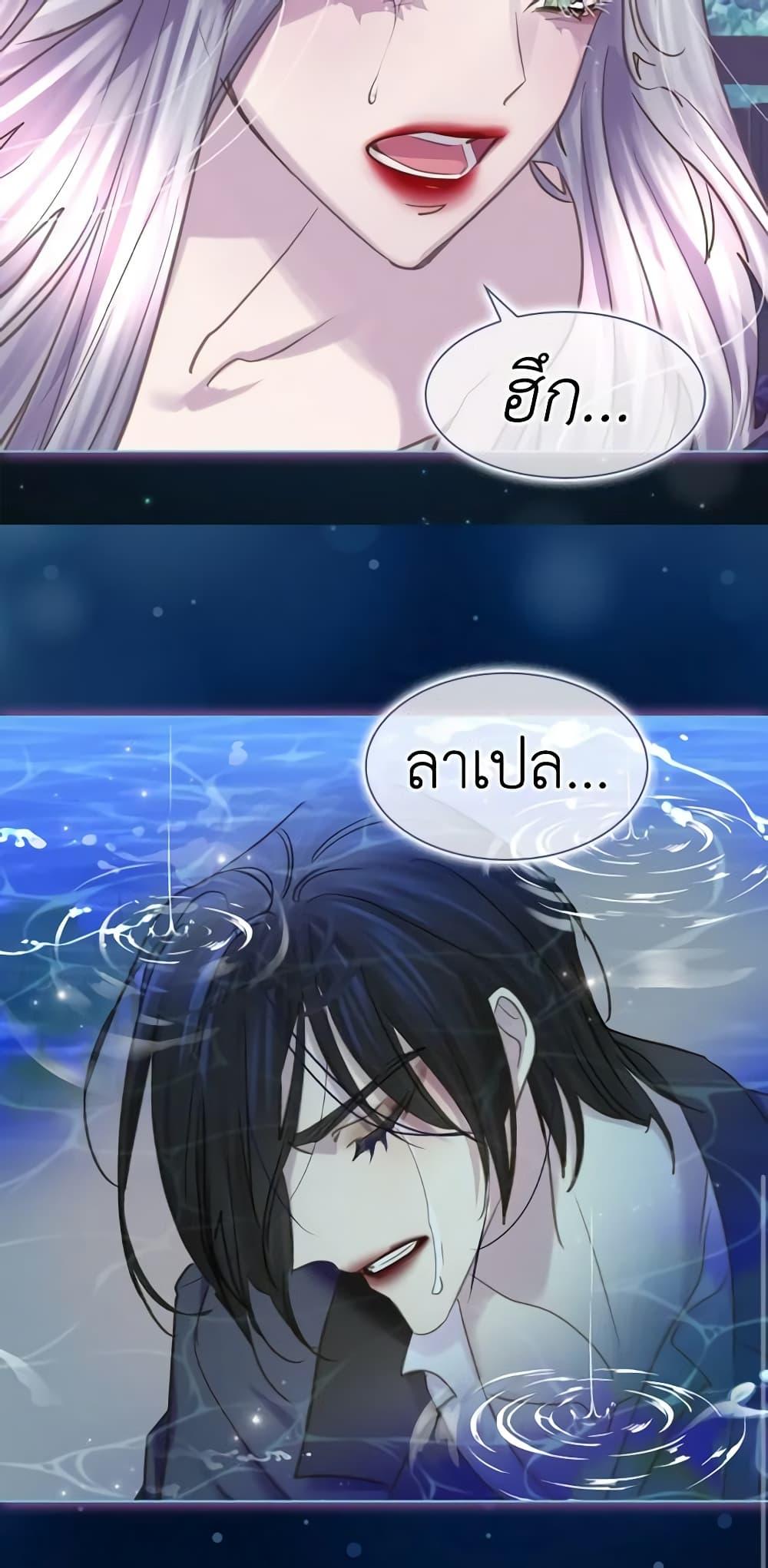 Manga-lc-com อ่านมังงะ อ่านการ์ตูน ออนไลน์ ฟรี The Lady’s Law of Survival ตอนที่ 1 2 3 4 5 6 7 8 9 10 11 12 13 14 ฟรี ไม่มีโฆษณา Manga-lc - อ่าน มังงะ อ่าน การ์ตูน ออนไลน์ อ่านมังงะ ฟรี