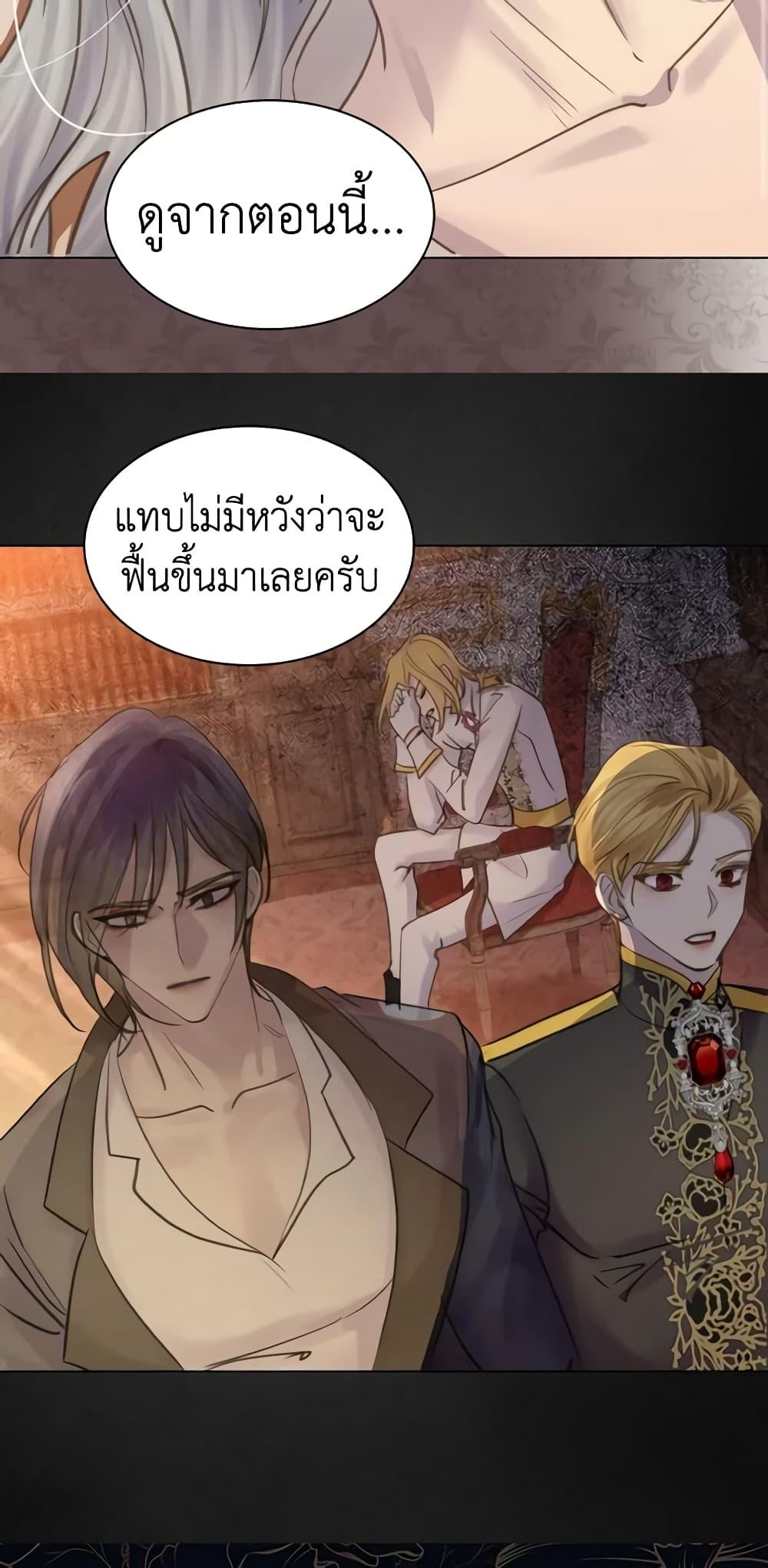 Manga-lc-com อ่านมังงะ อ่านการ์ตูน ออนไลน์ ฟรี The Lady’s Law of Survival ตอนที่ 1 2 3 4 5 6 7 8 9 10 11 12 13 14 ฟรี ไม่มีโฆษณา Manga-lc - อ่าน มังงะ อ่าน การ์ตูน ออนไลน์ อ่านมังงะ ฟรี
