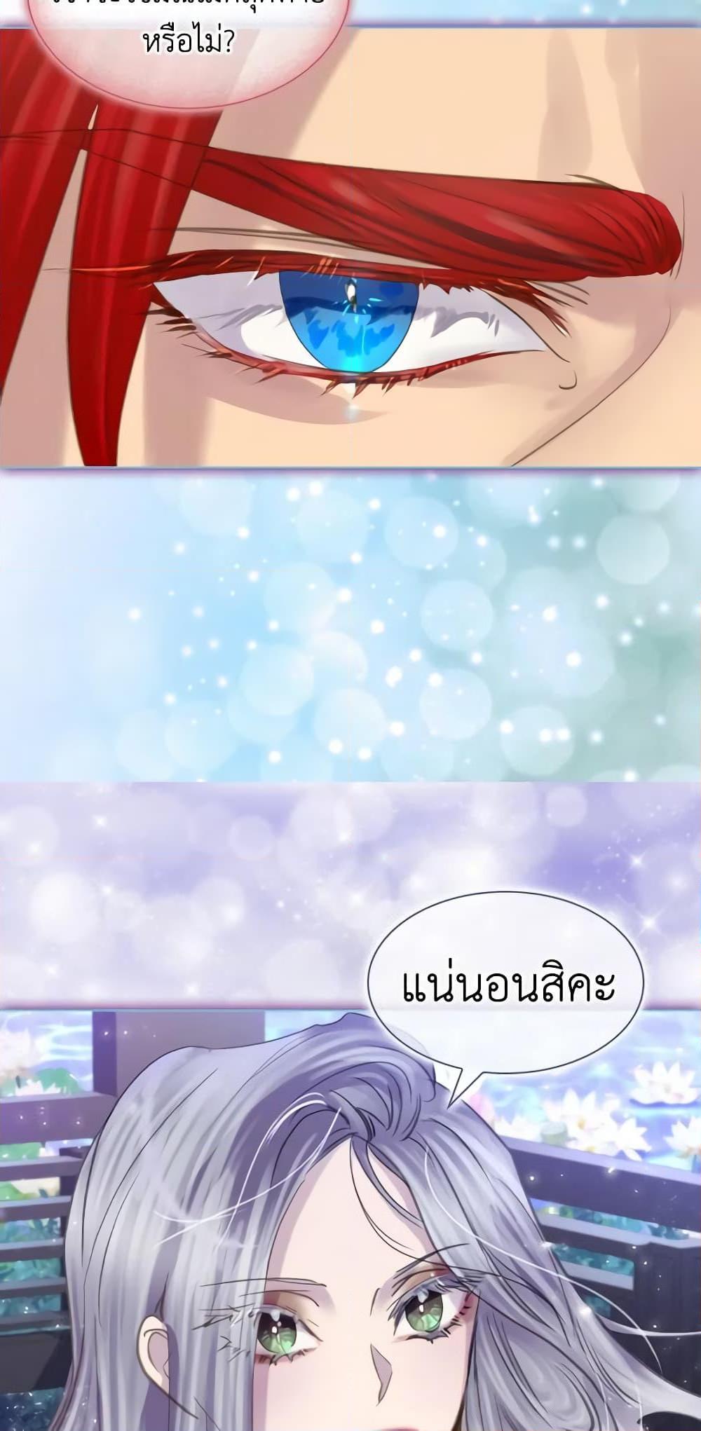 Manga-lc-com อ่านมังงะ อ่านการ์ตูน ออนไลน์ ฟรี The Lady’s Law of Survival ตอนที่ 1 2 3 4 5 6 7 8 9 10 11 12 13 14 ฟรี ไม่มีโฆษณา Manga-lc - อ่าน มังงะ อ่าน การ์ตูน ออนไลน์ อ่านมังงะ ฟรี